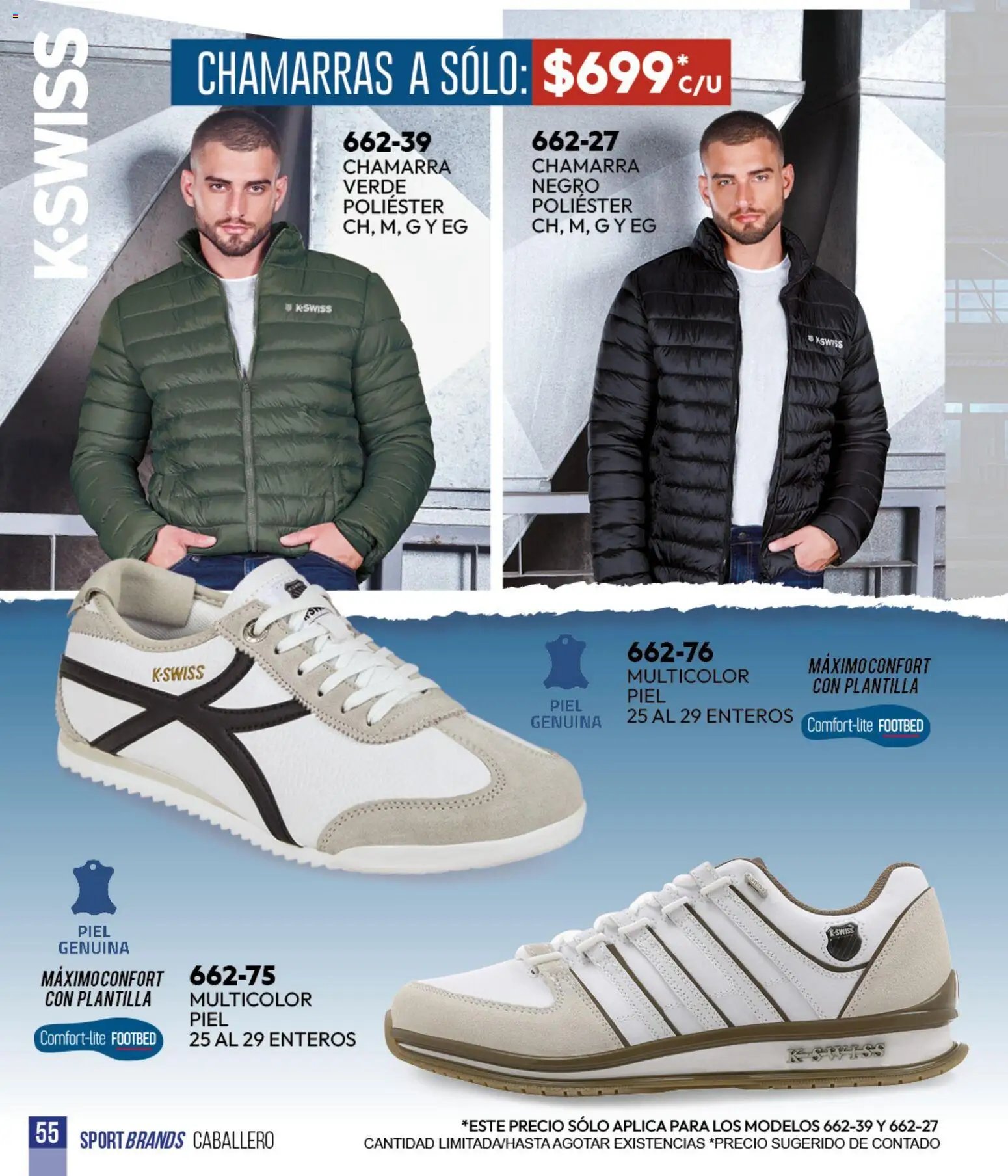 Cklass catálogo Verano Sportbrands Dama