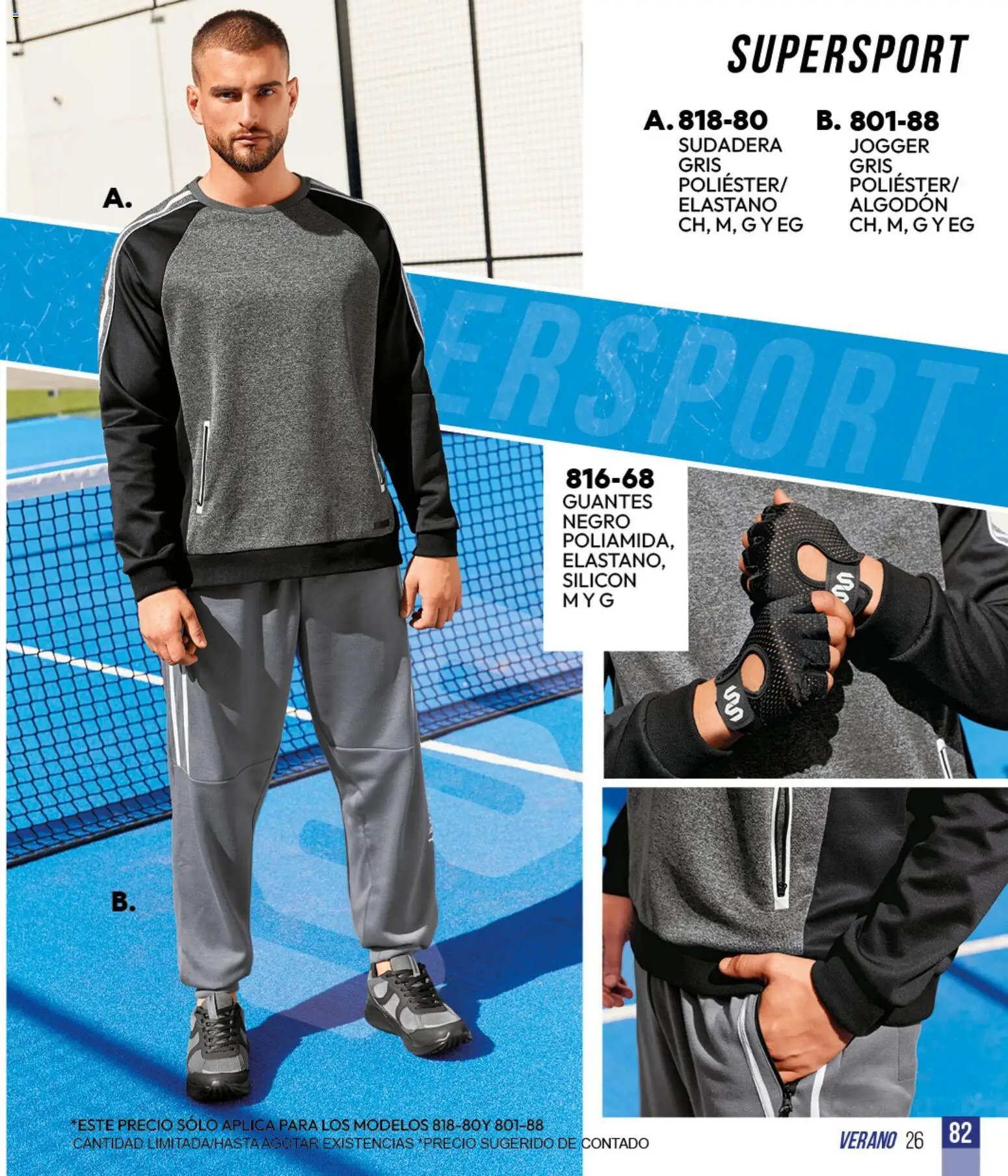 Cklass catálogo Verano Sportbrands Dama