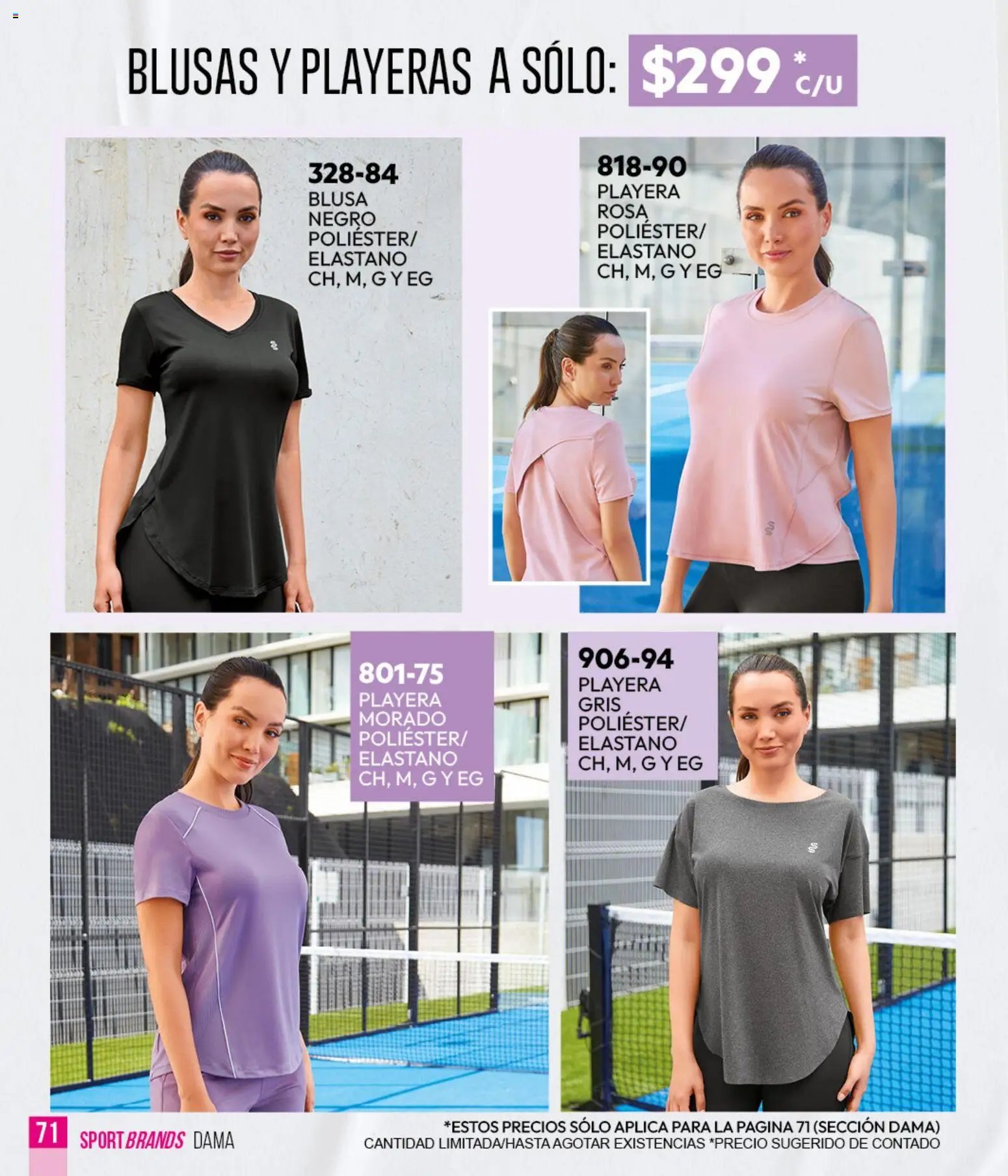 Cklass catálogo Verano Sportbrands Dama