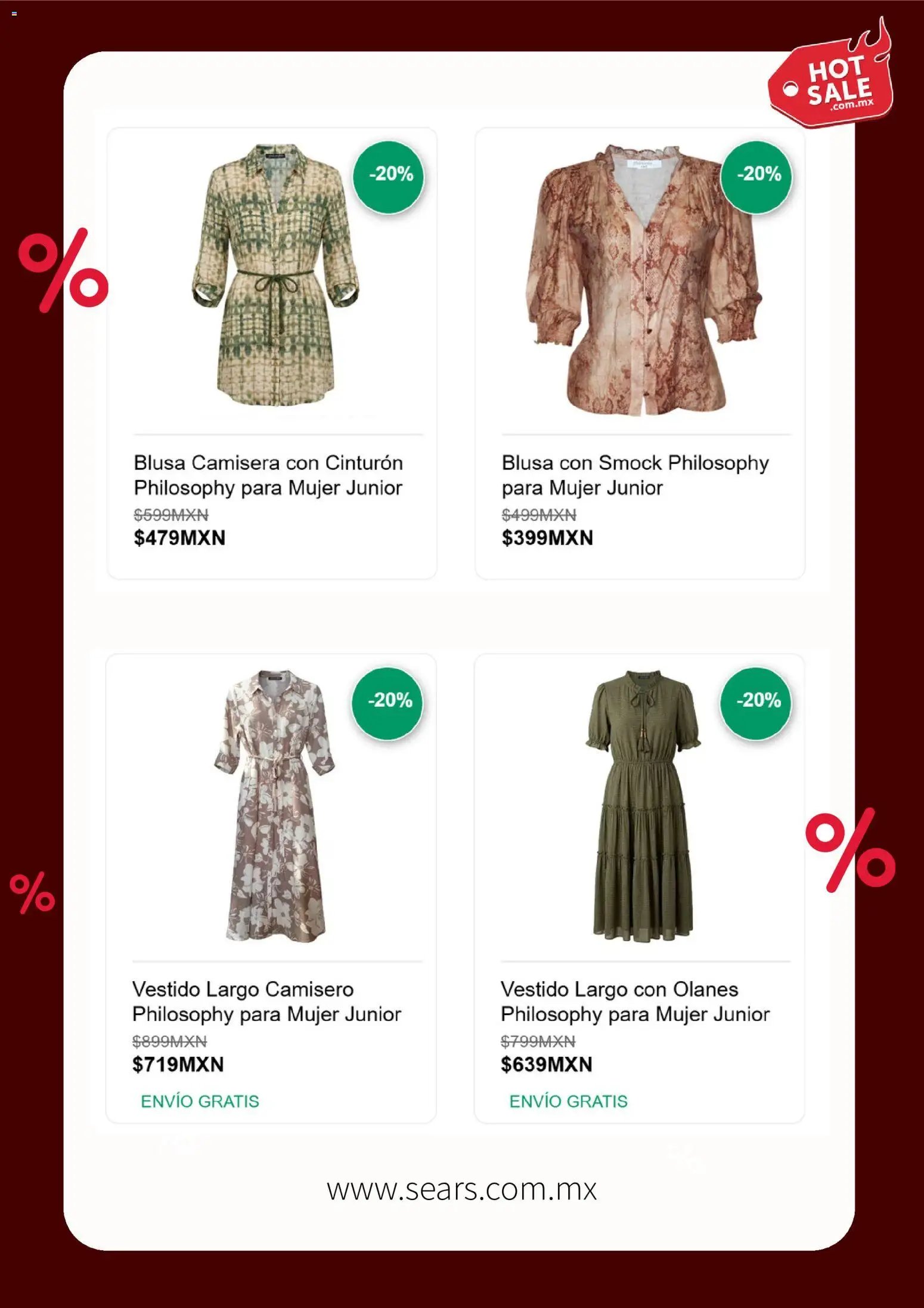 Sears Hot Sale