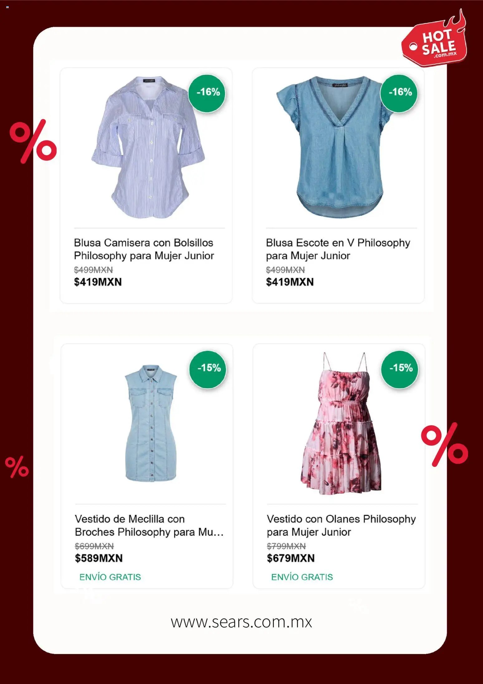Sears Hot Sale