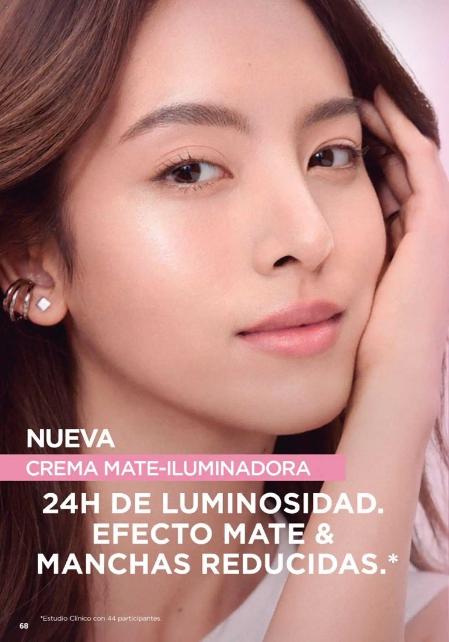 Ilusión catálogo Marcas Amigas