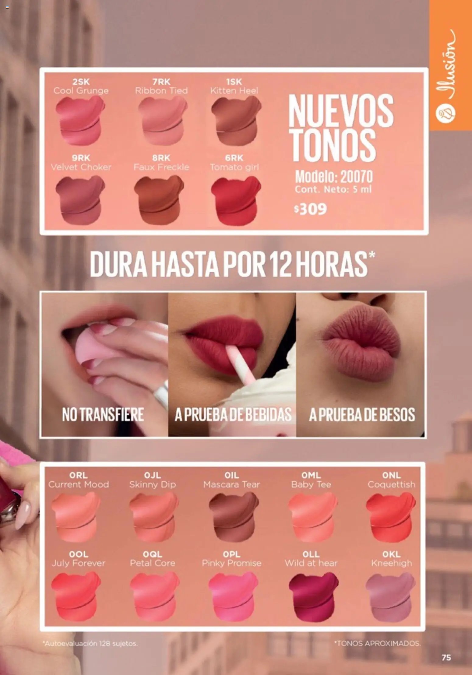 Ilusión catálogo Marcas Amigas