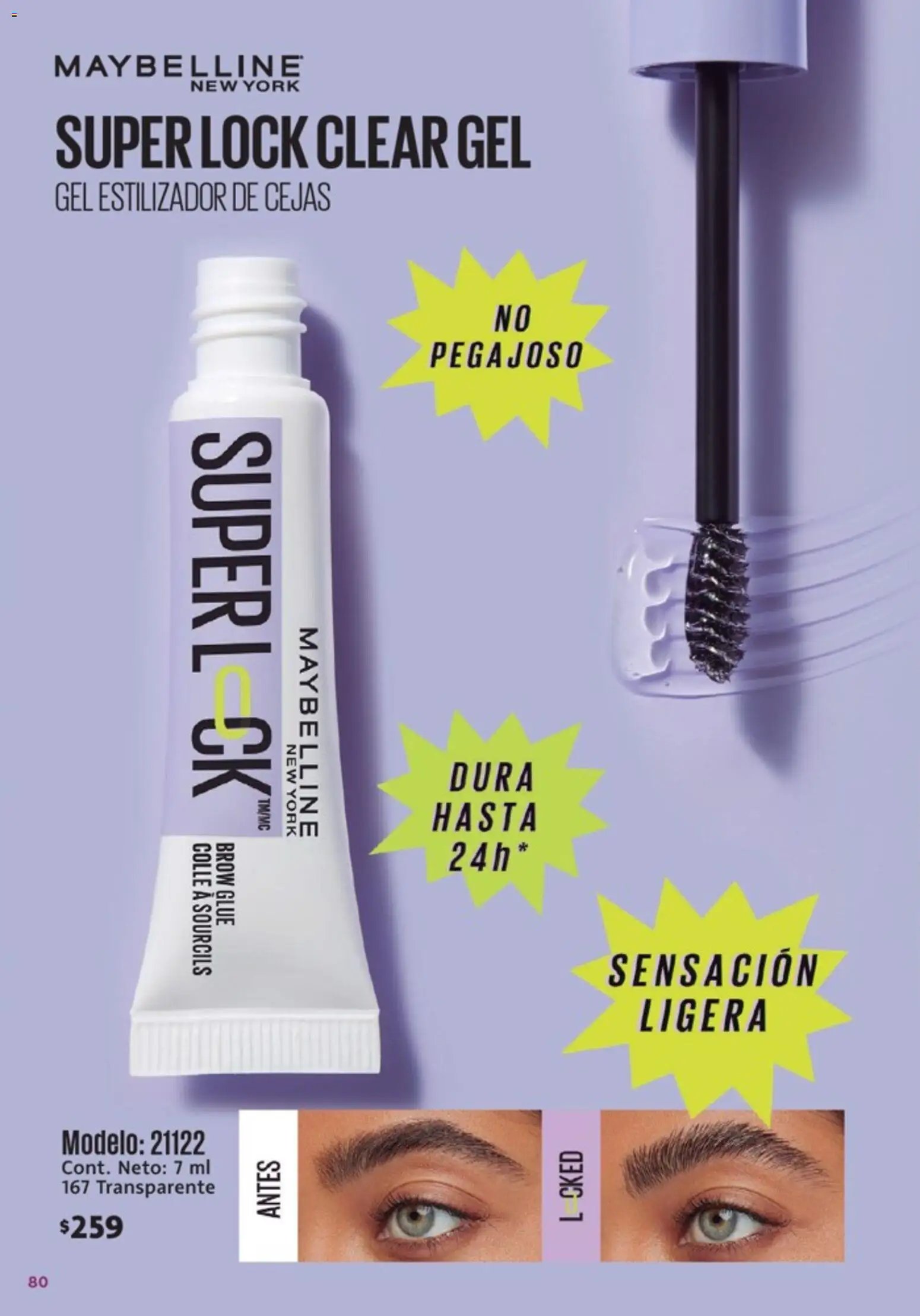 Ilusión catálogo Marcas Amigas