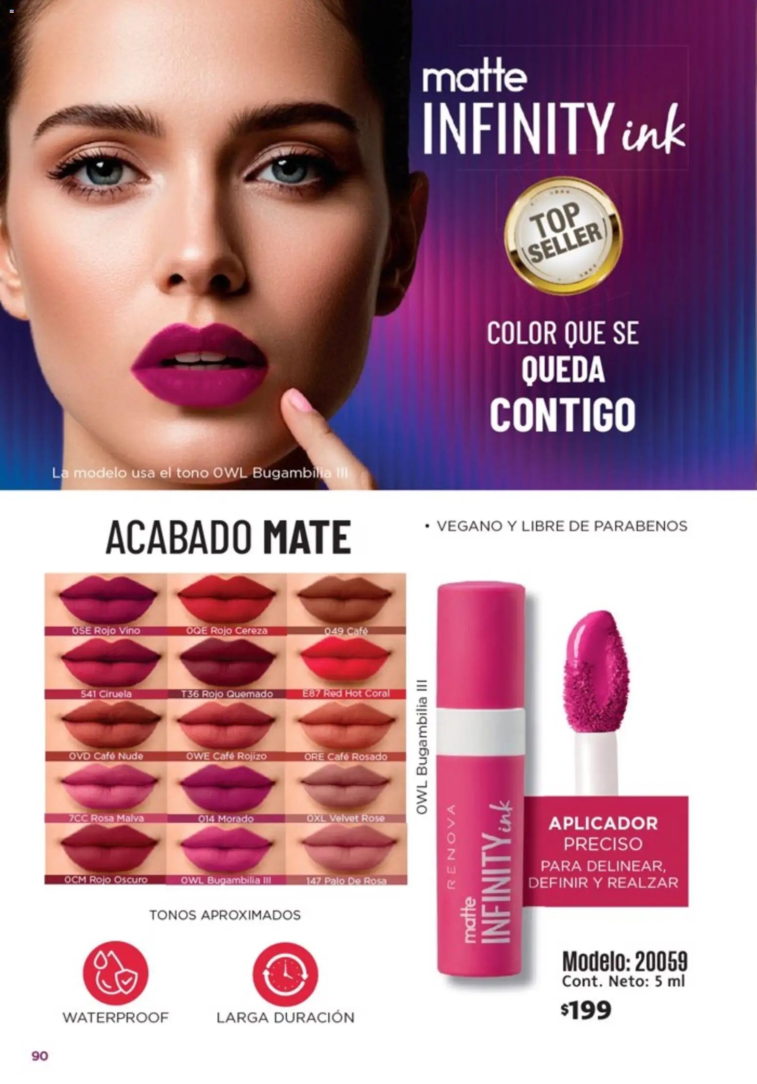 Ilusión catálogo Marcas Amigas