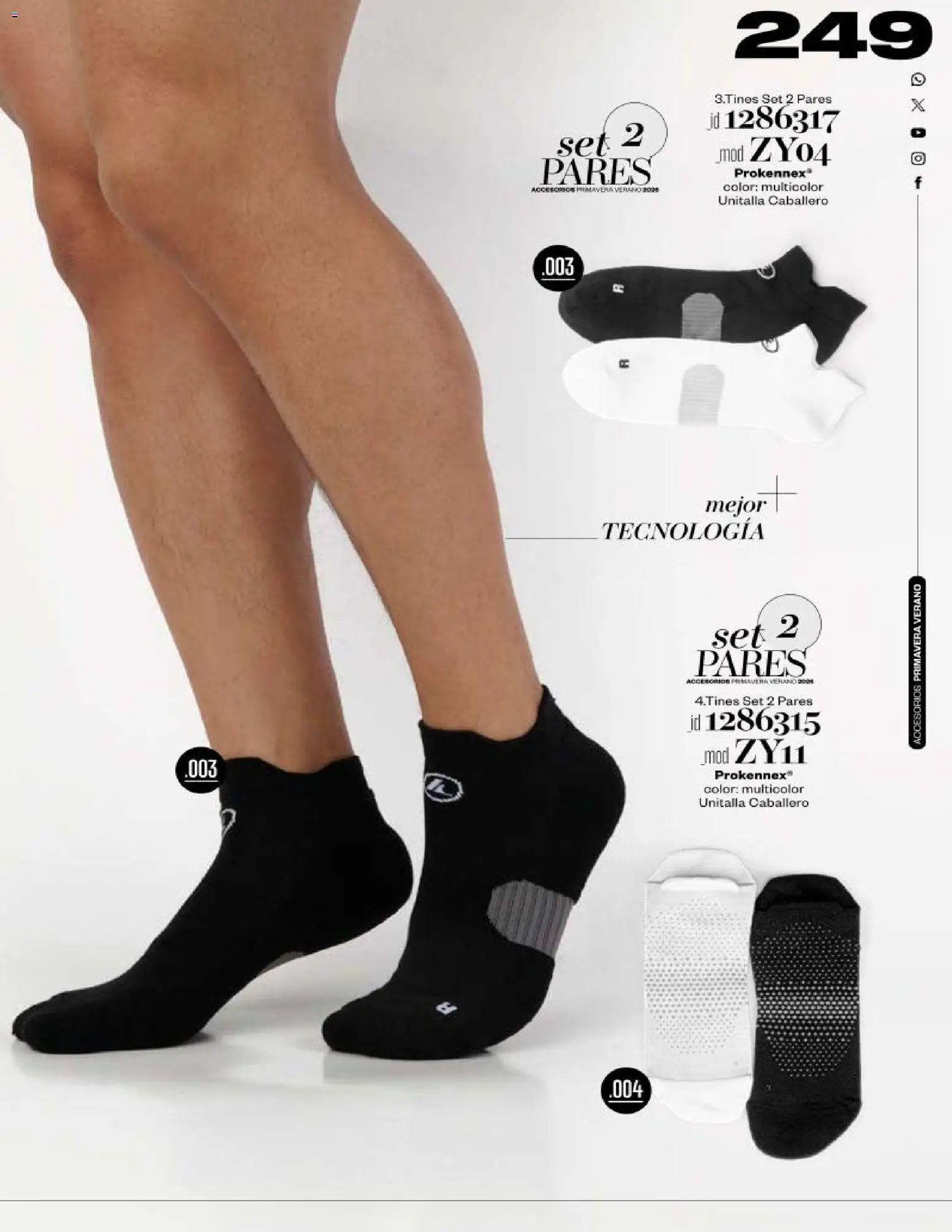 Price Shoes catálogo Accesorios