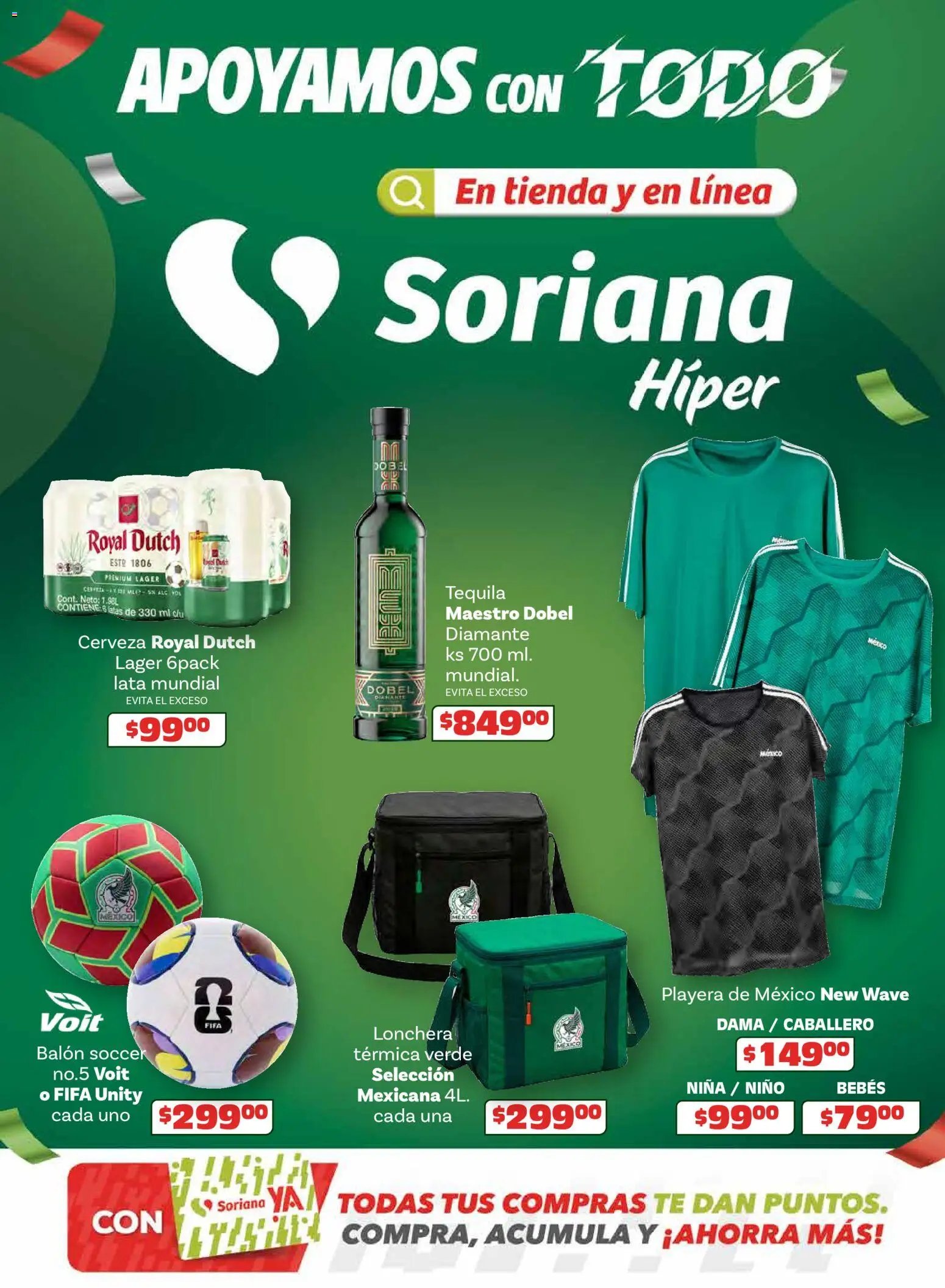 Soriana En México apoyamos con todo Híper Nacional