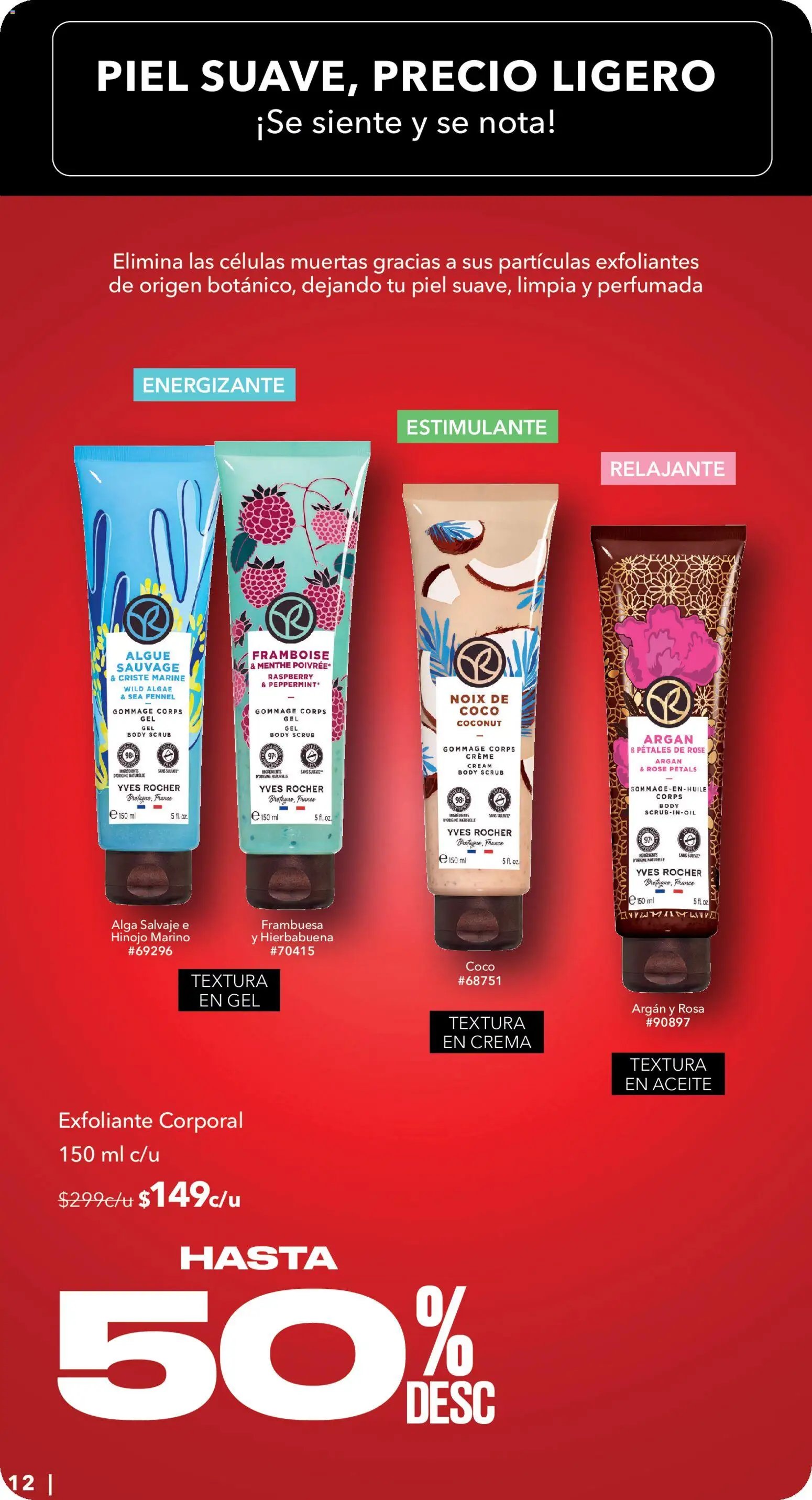 Yves Rocher Hot Sale