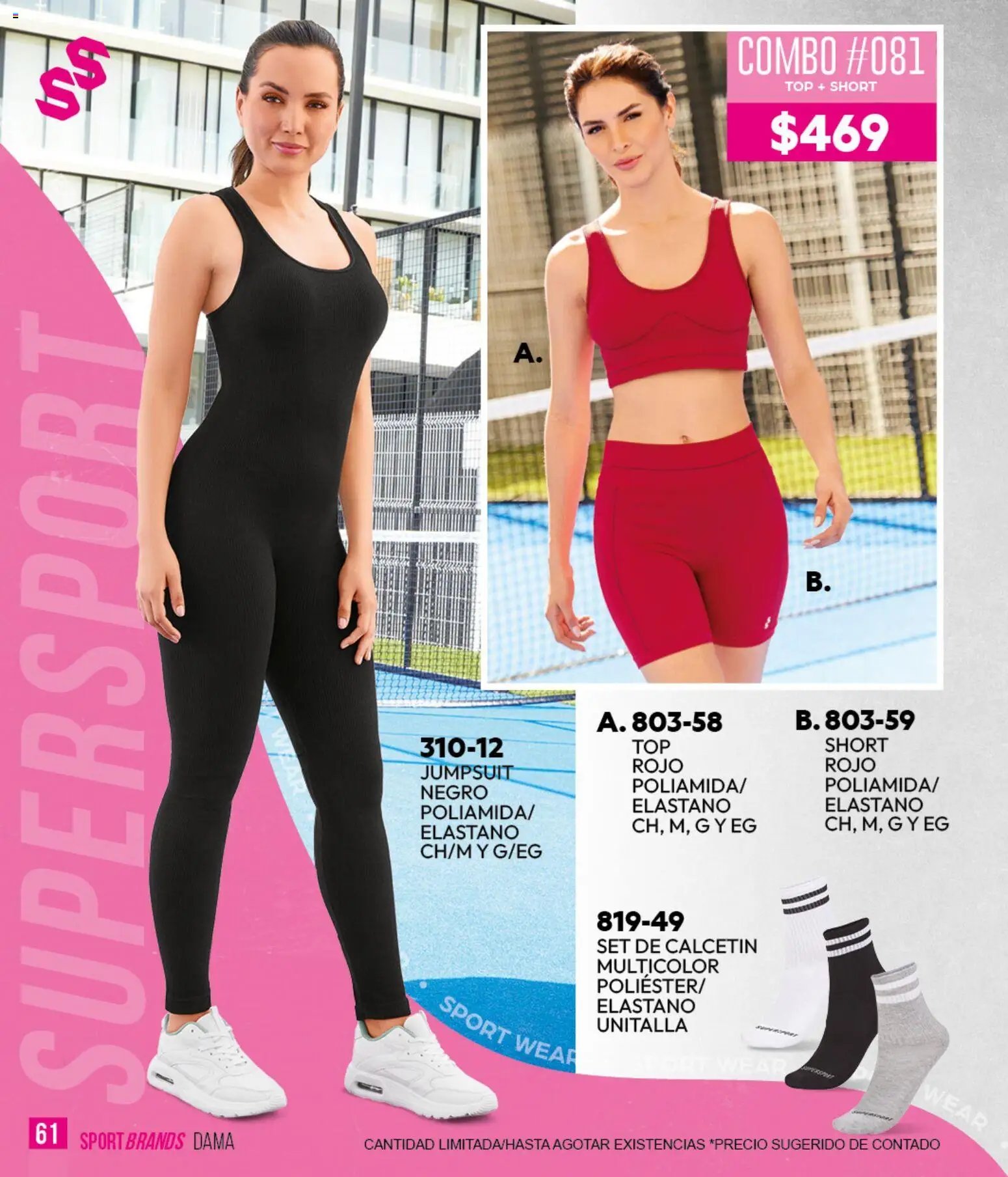 Cklass catálogo Sportbrands Verano Caballero