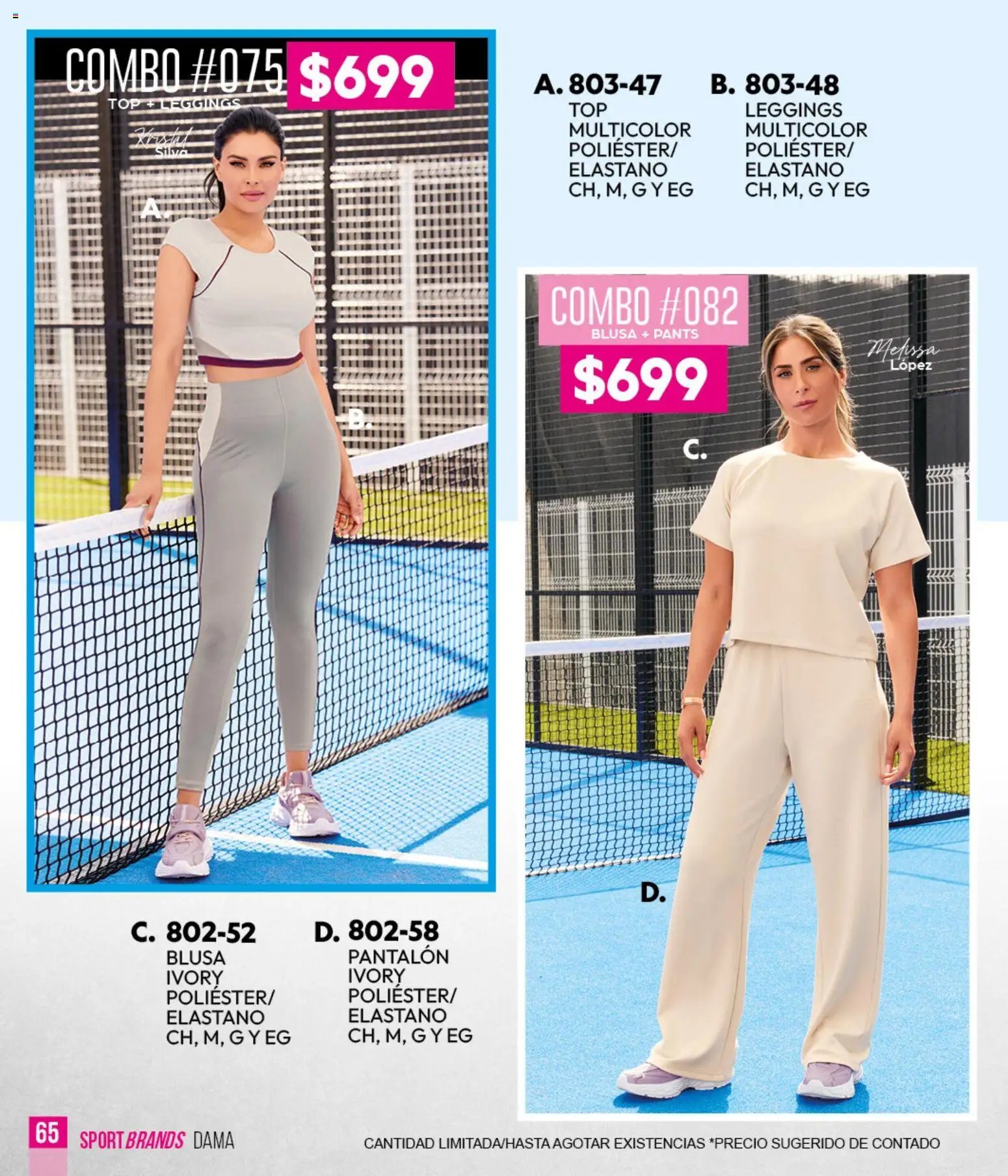 Cklass catálogo Sportbrands Verano Caballero