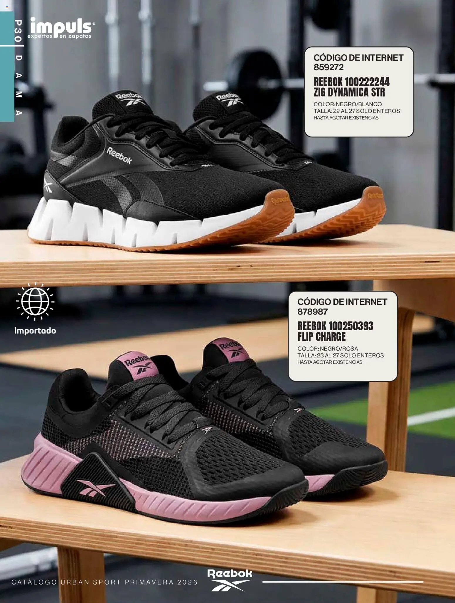 Impuls catálogo Urban Sport