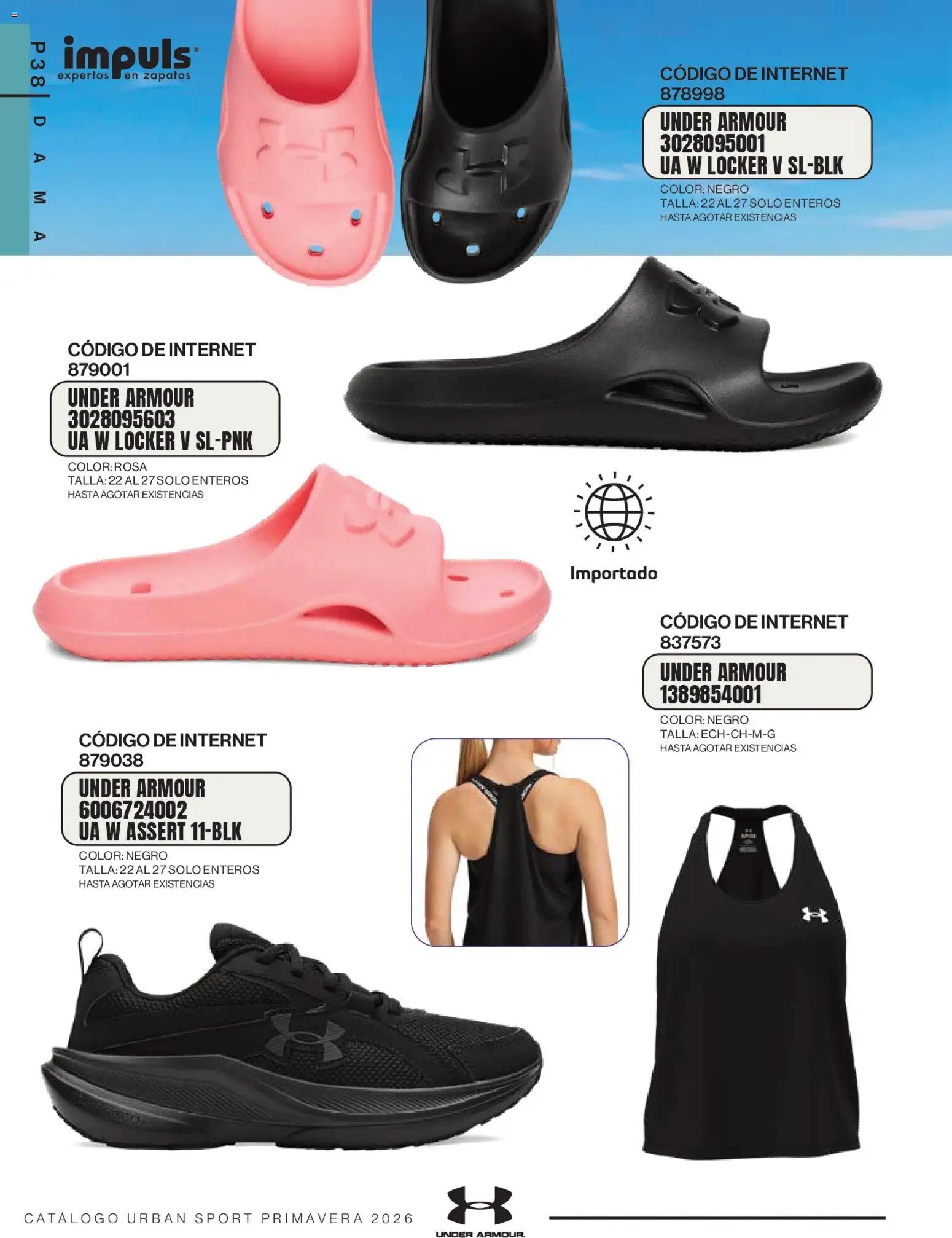 Impuls catálogo Urban Sport