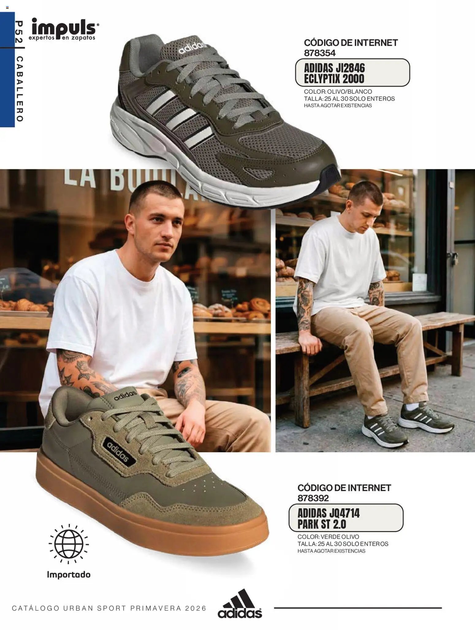 Impuls catálogo Urban Sport