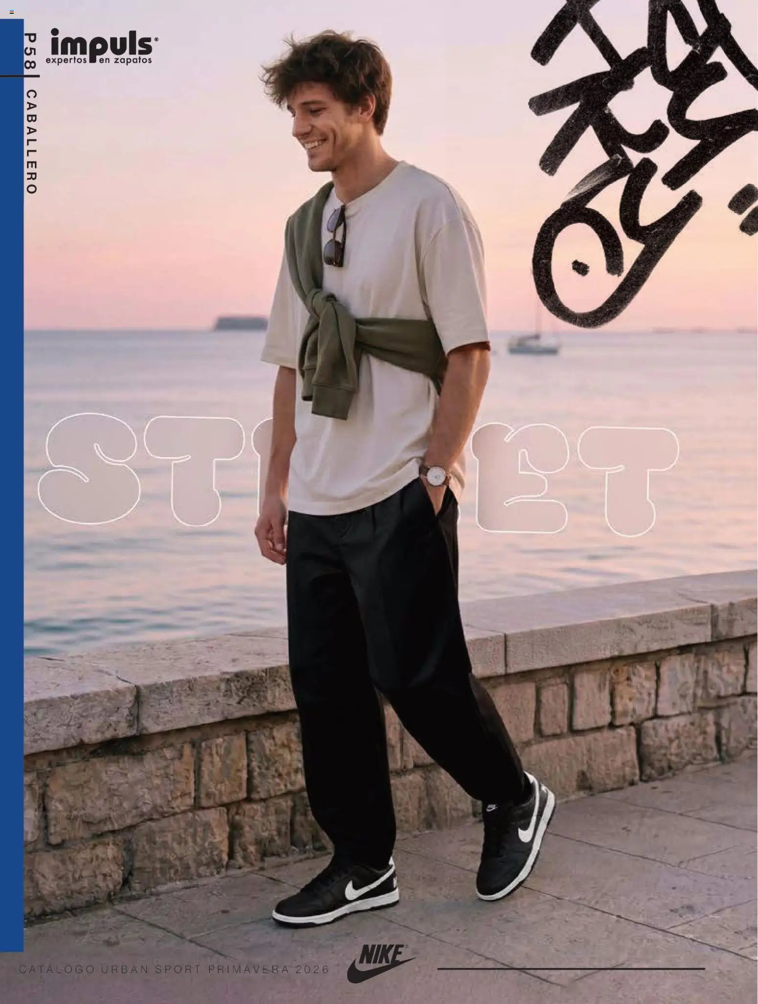 Impuls catálogo Urban Sport