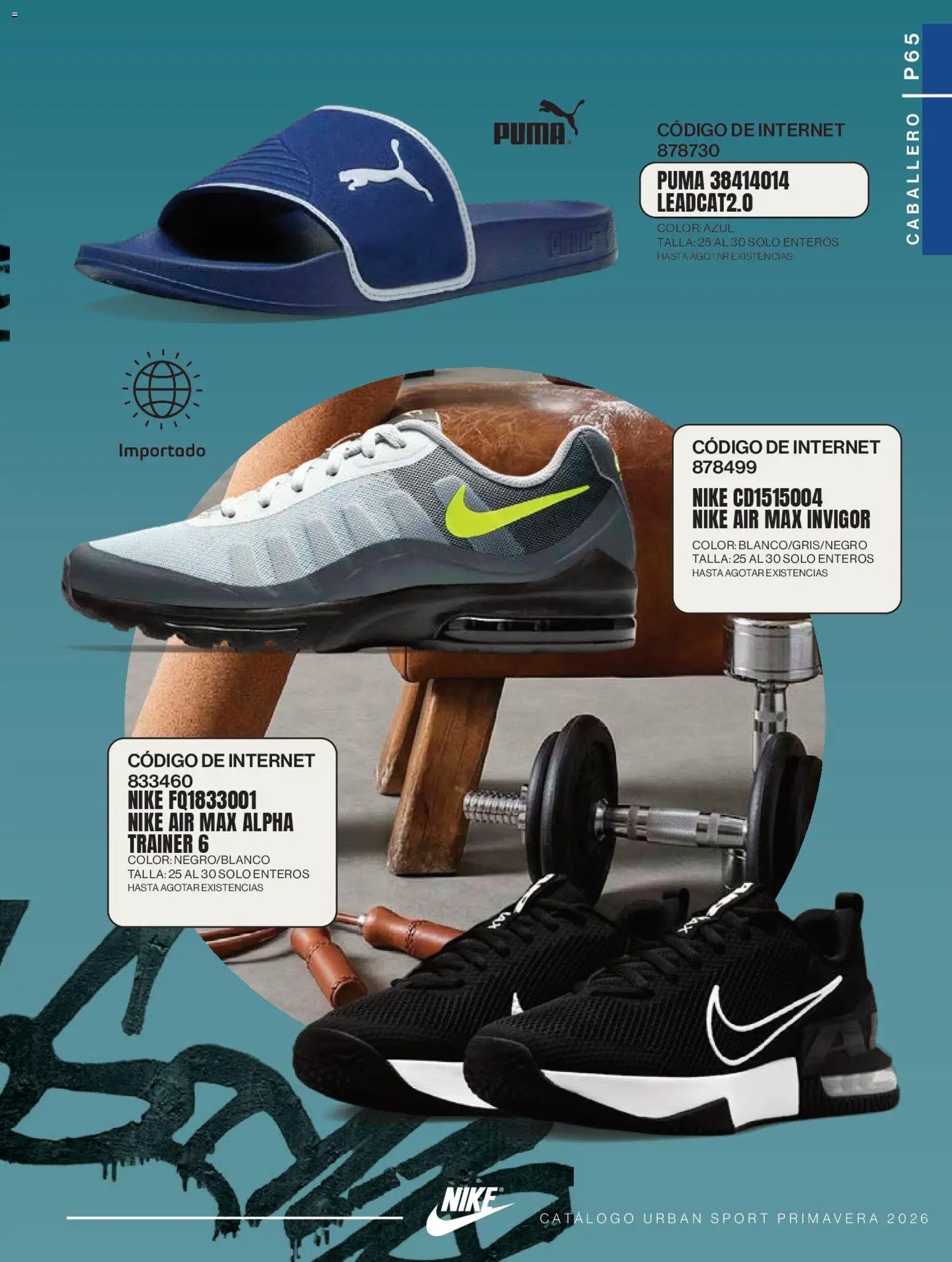 Impuls catálogo Urban Sport