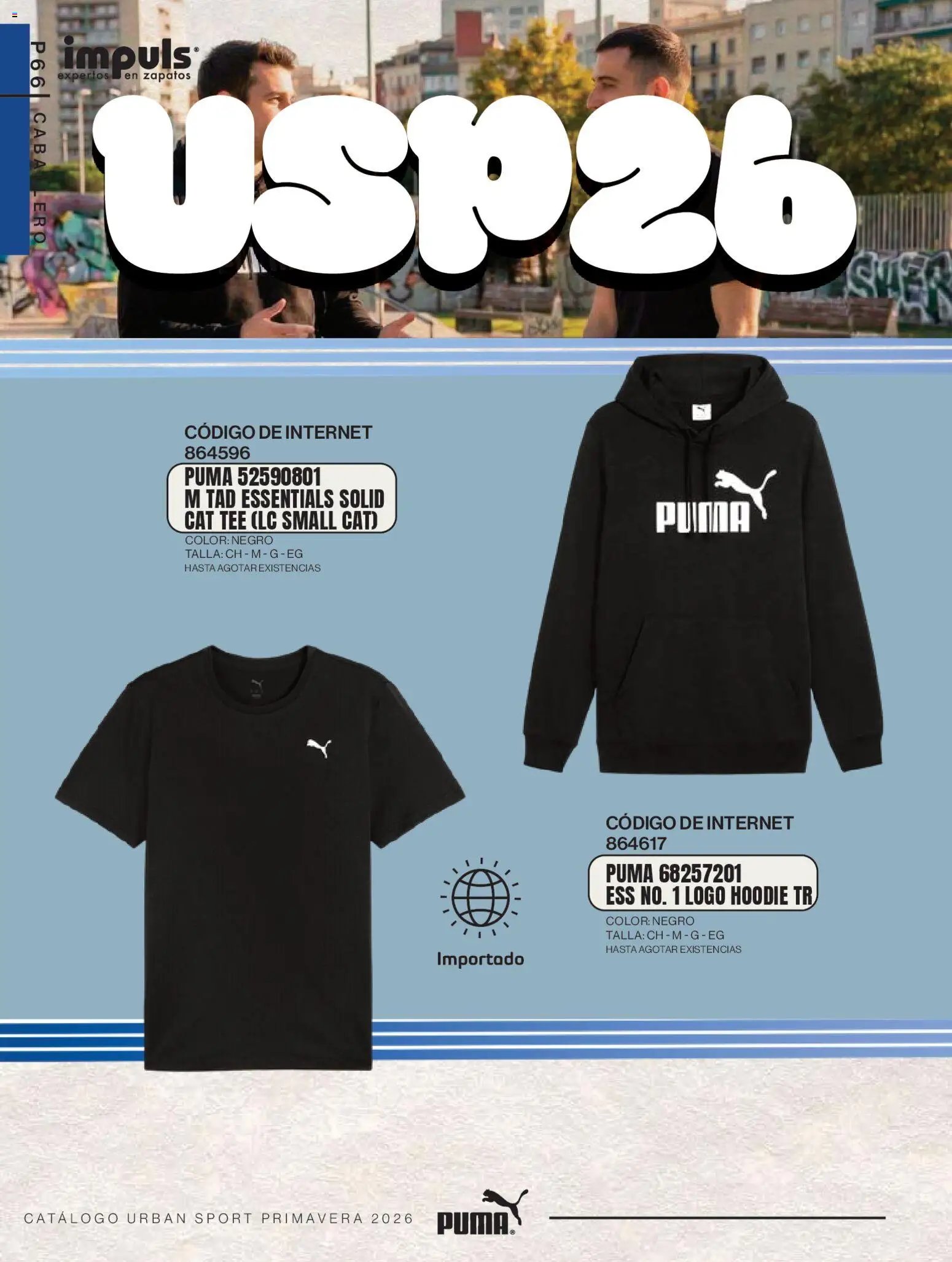 Impuls catálogo Urban Sport
