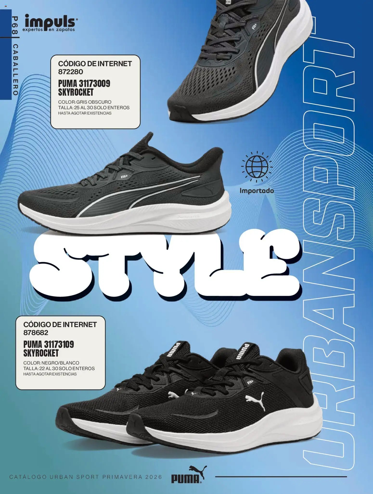 Impuls catálogo Urban Sport