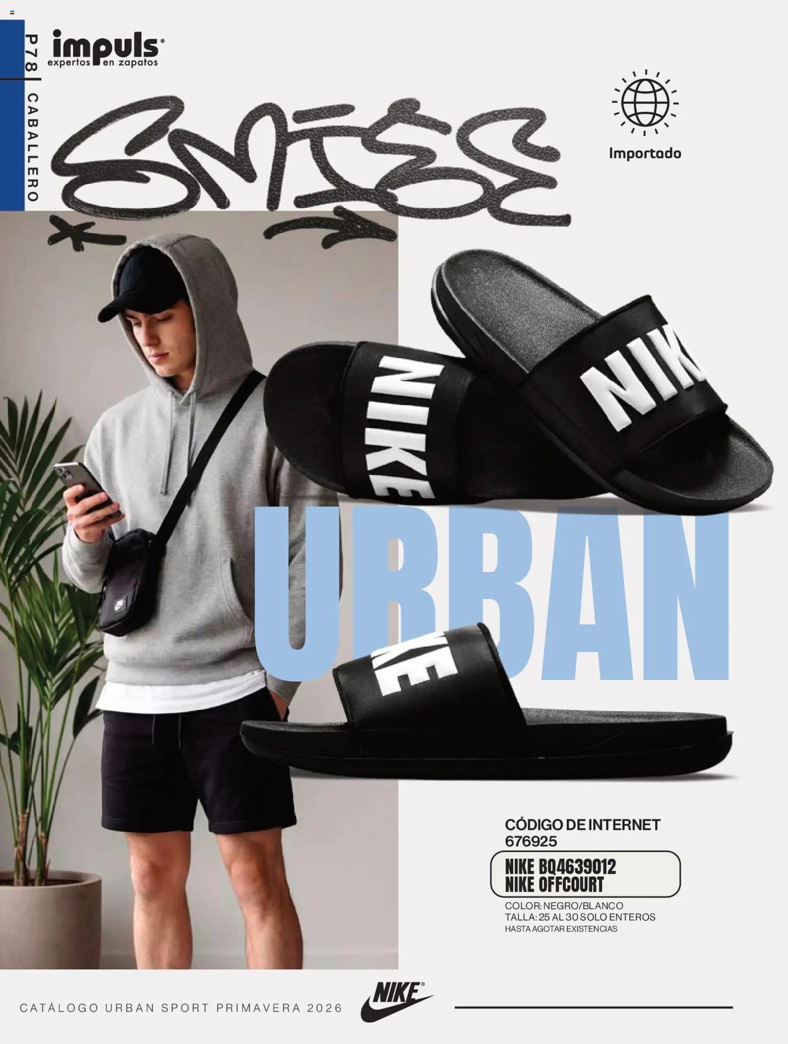 Impuls catálogo Urban Sport