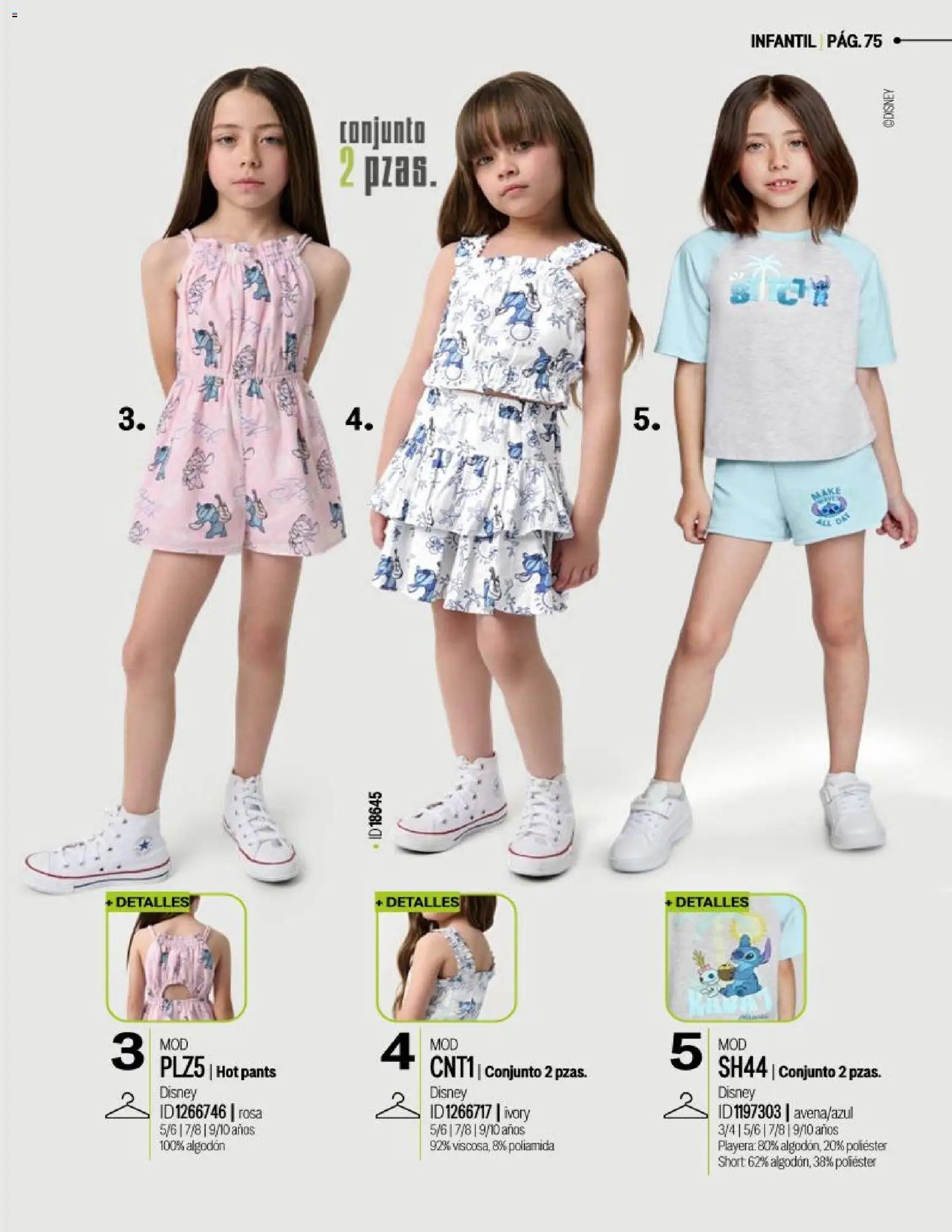 Price Shoes catálogo Licencias