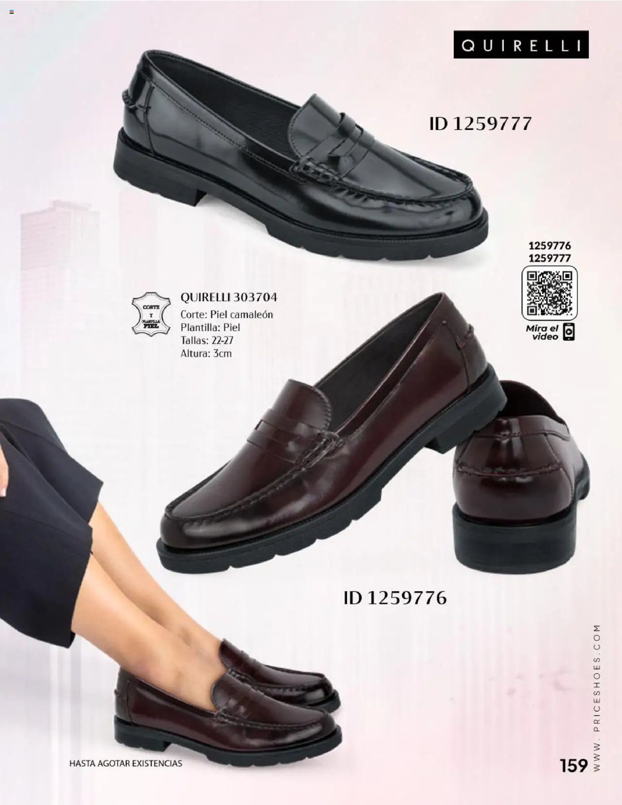 Price Shoes - Catálogo Vestir Casual