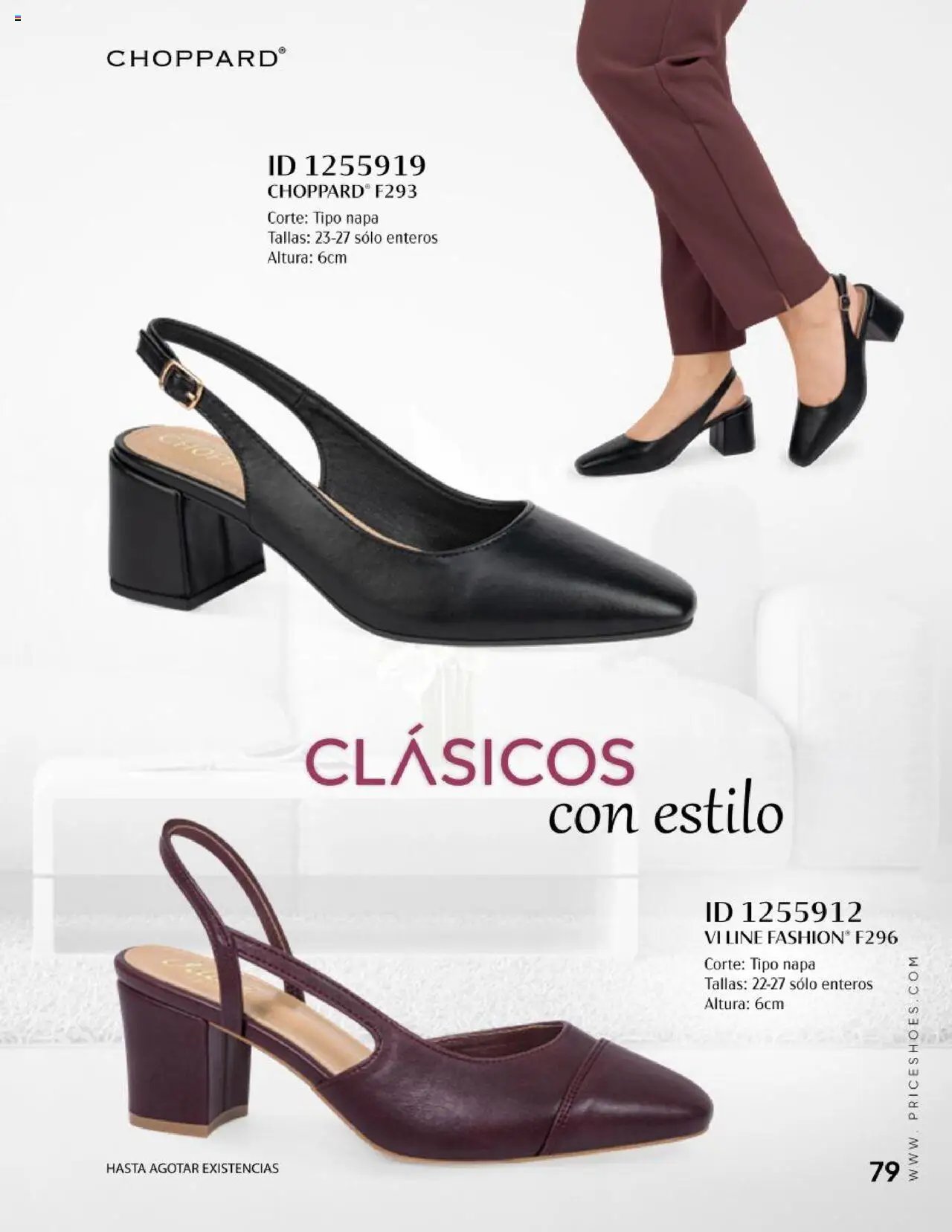 Price Shoes - Catálogo Vestir Casual