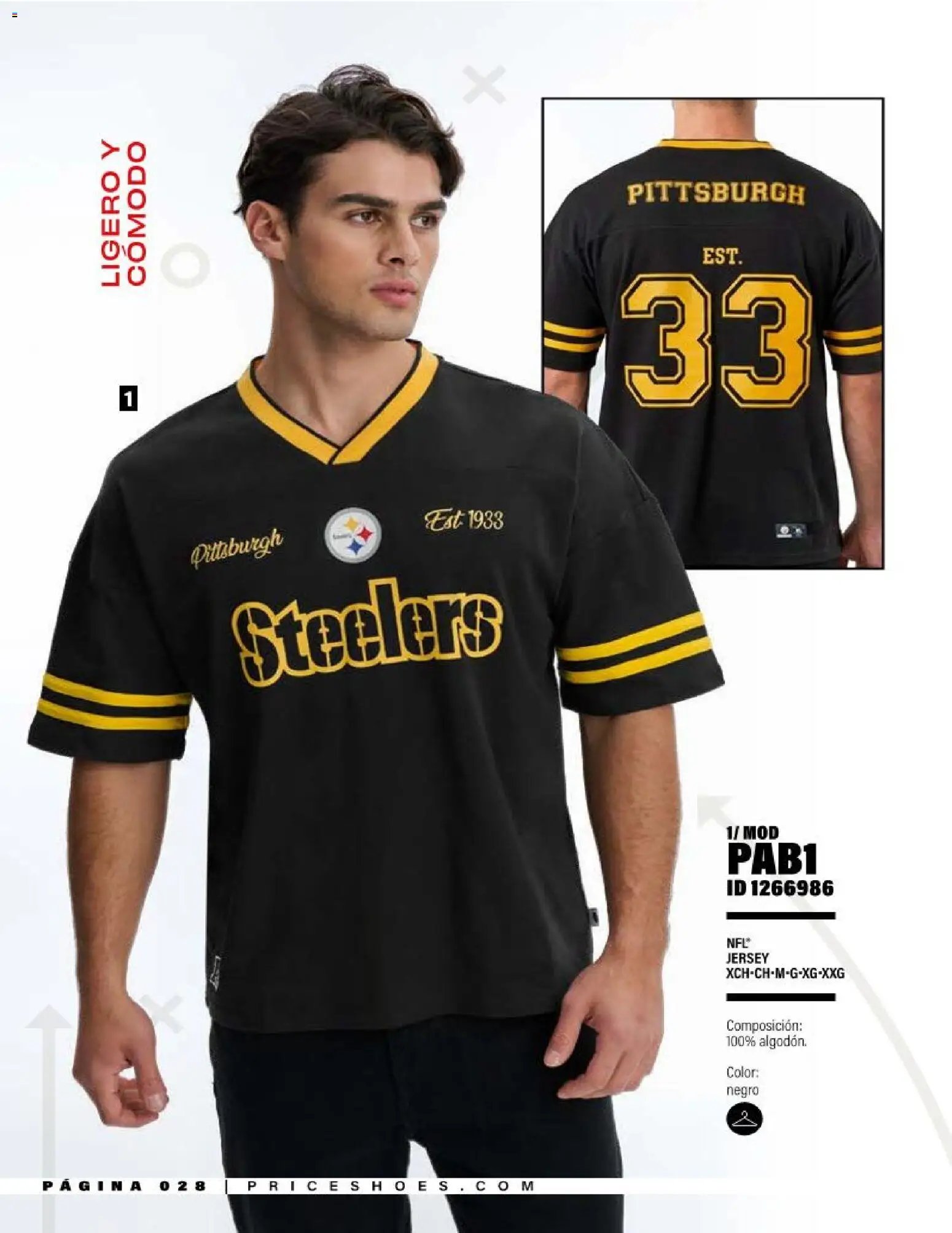 Price Shoes catálogo NFL