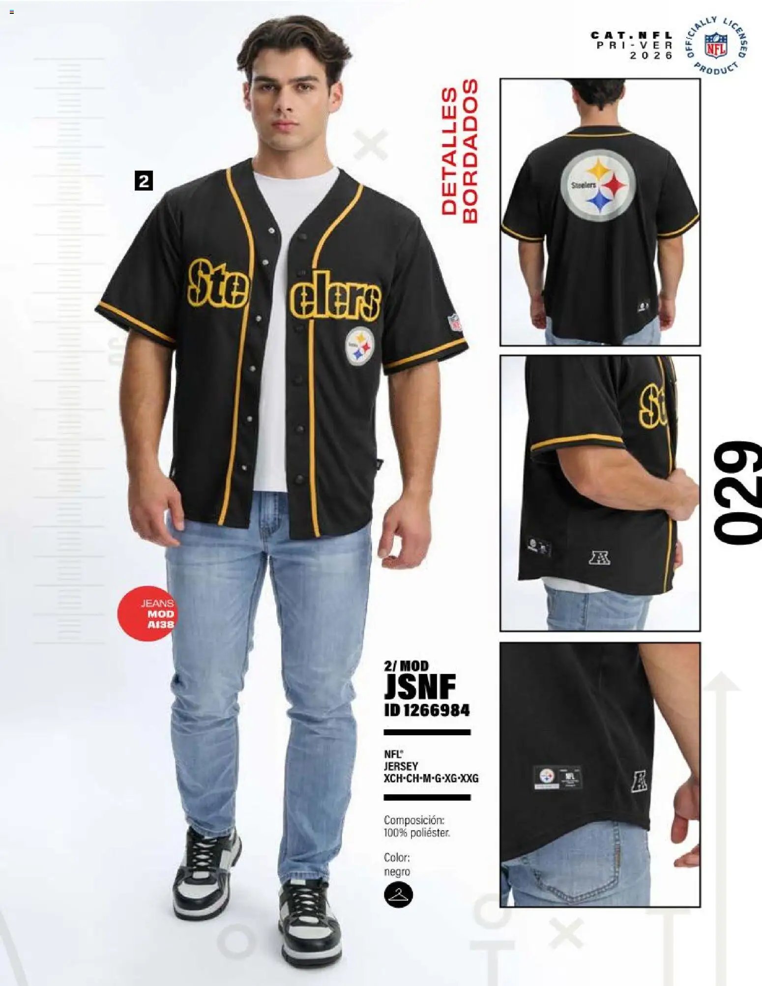 Price Shoes catálogo NFL