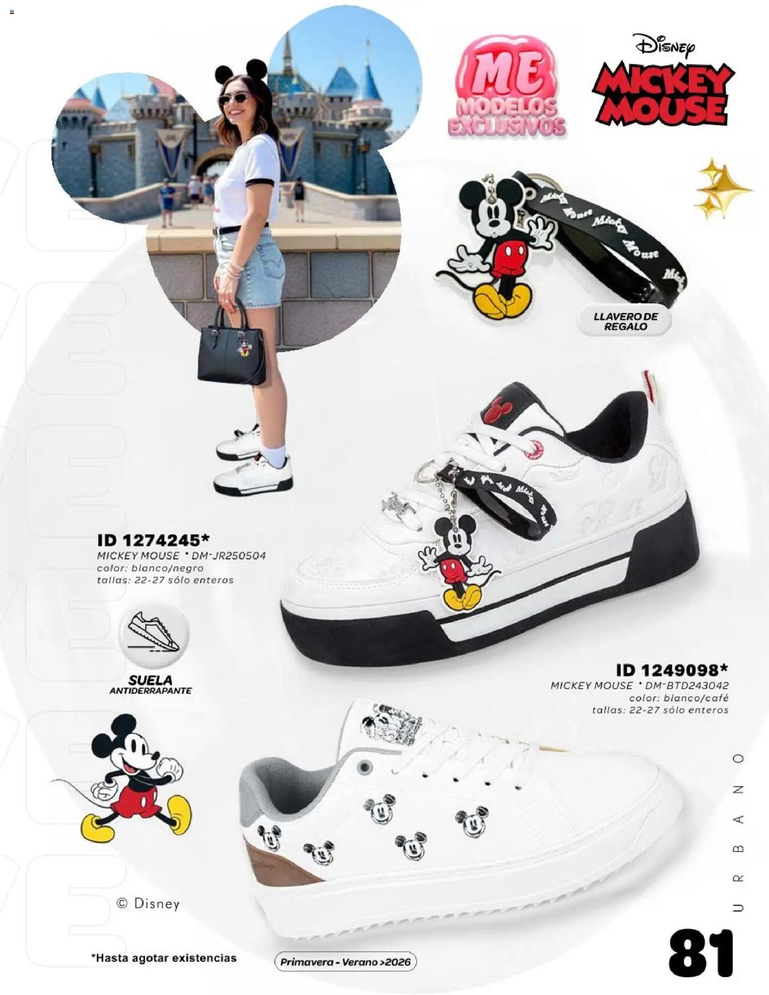 Price Shoes catálogo Urbano