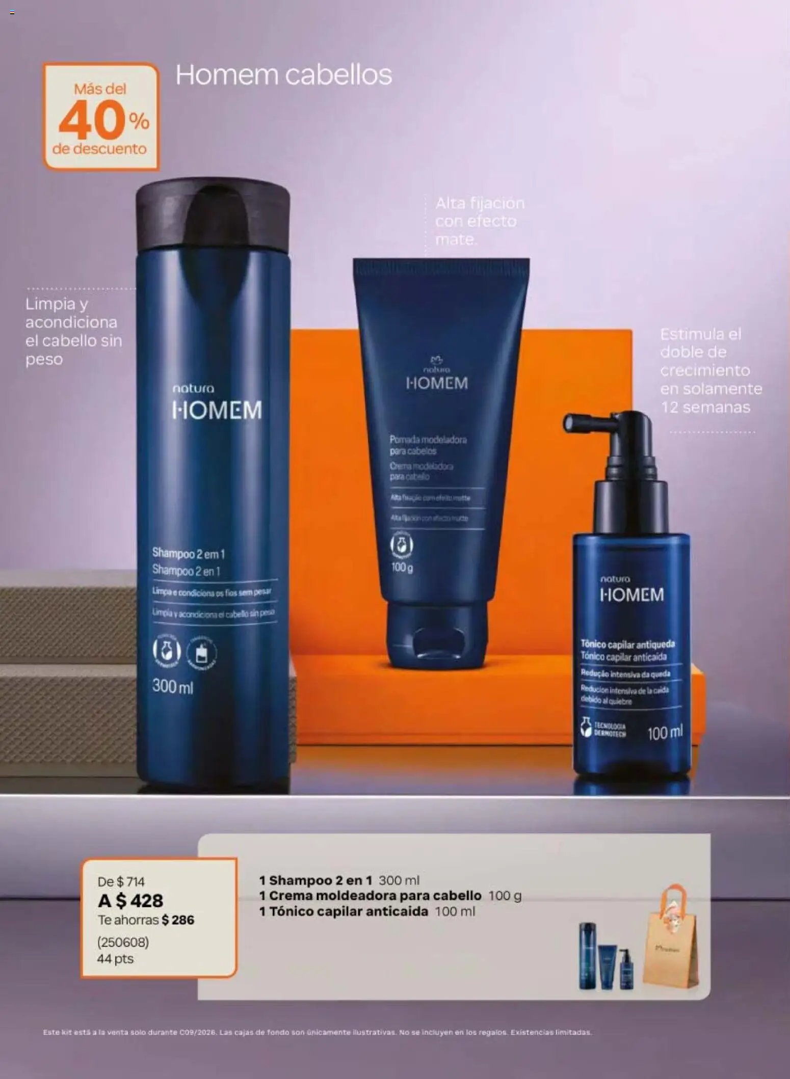 Natura campaña 9 2026