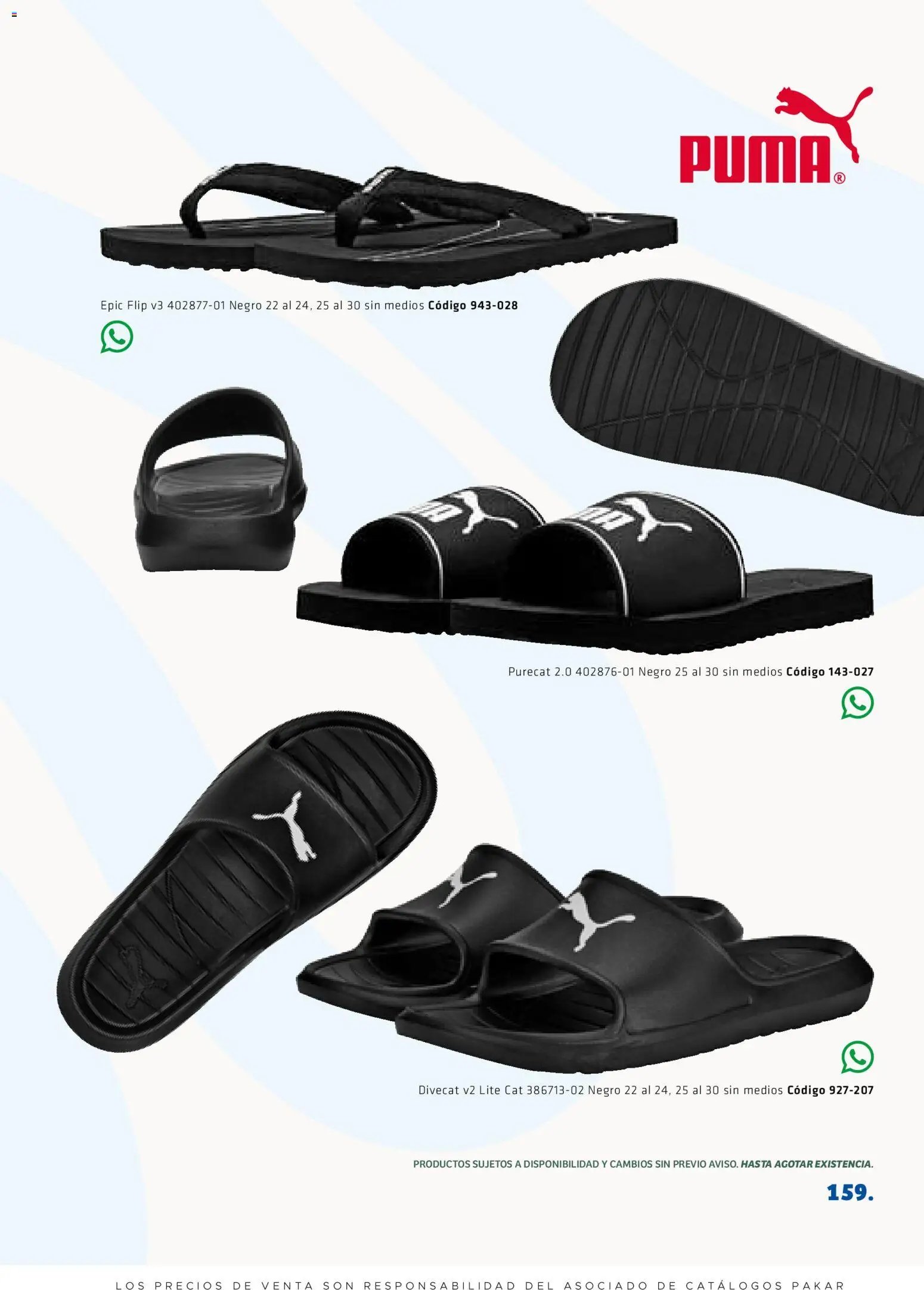 SC Pakar catálogo Premium Men Tomo 2