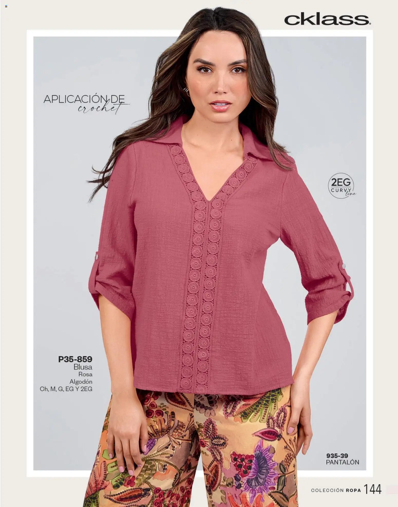 Cklass catálogo Complemento Verano Ropa