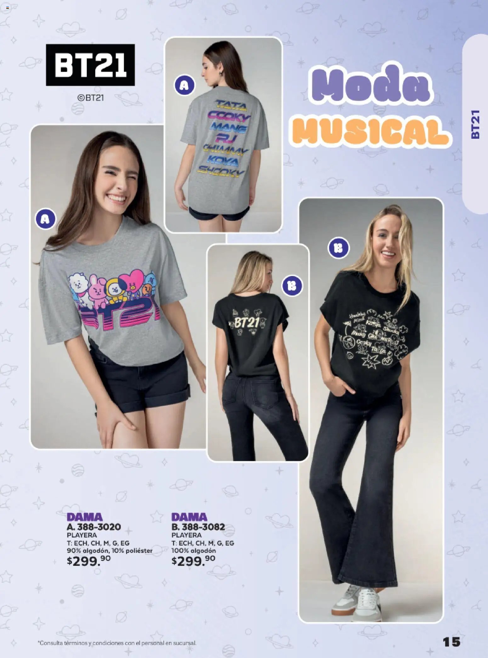 Andrea catálogo Lo más divertindo en ropa