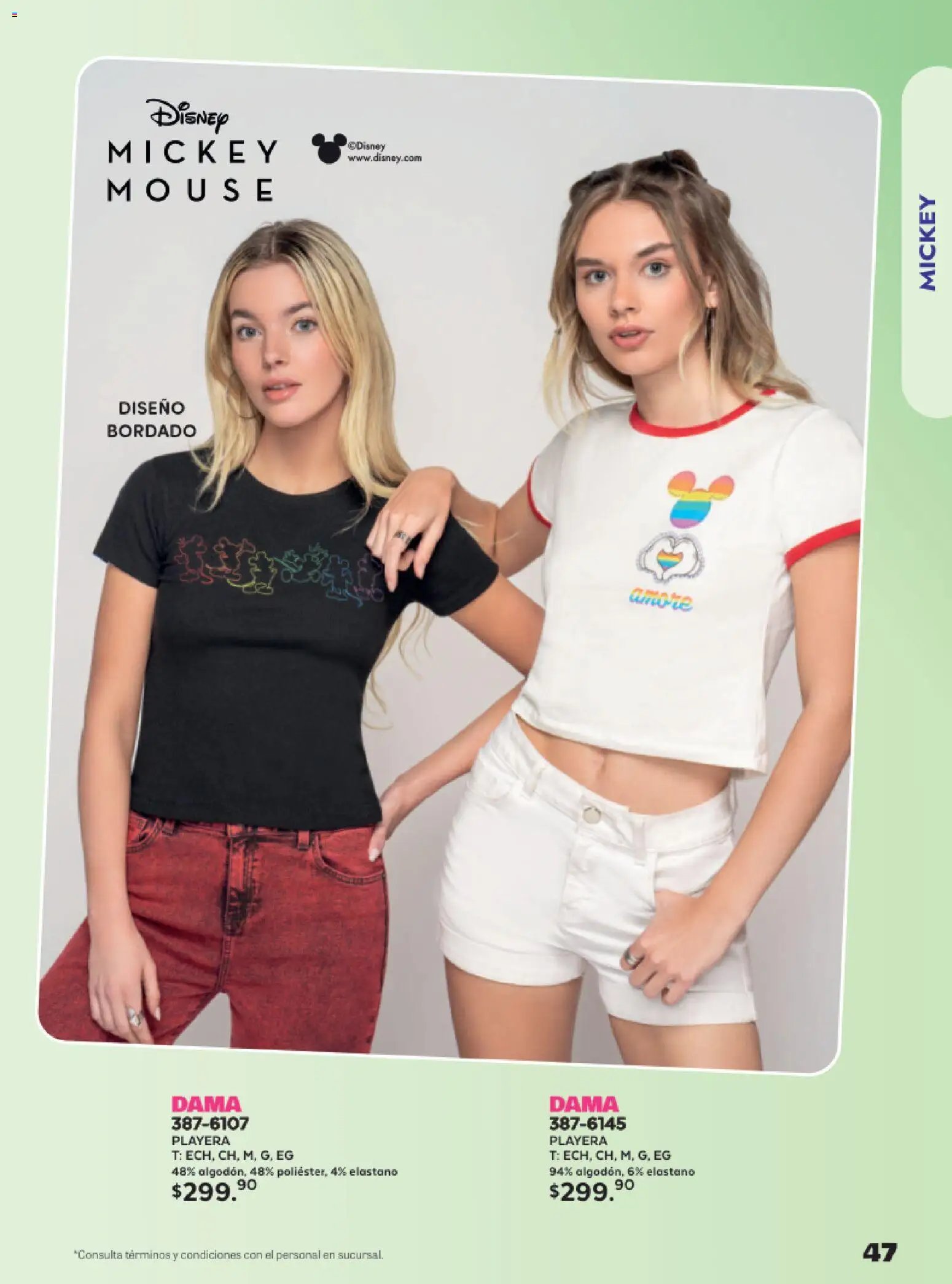 Andrea catálogo Lo más divertindo en ropa