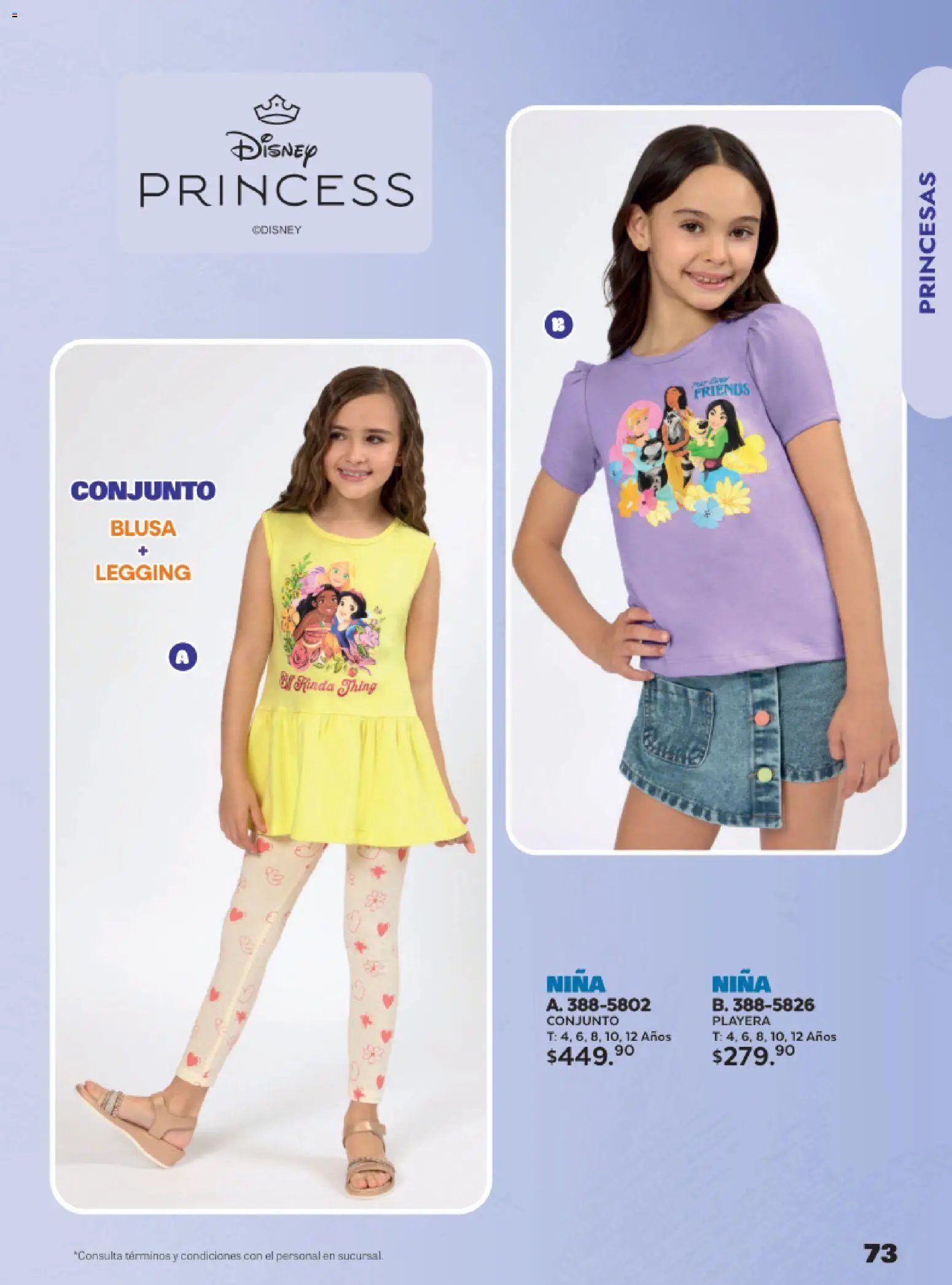 Andrea catálogo Lo más divertindo en ropa
