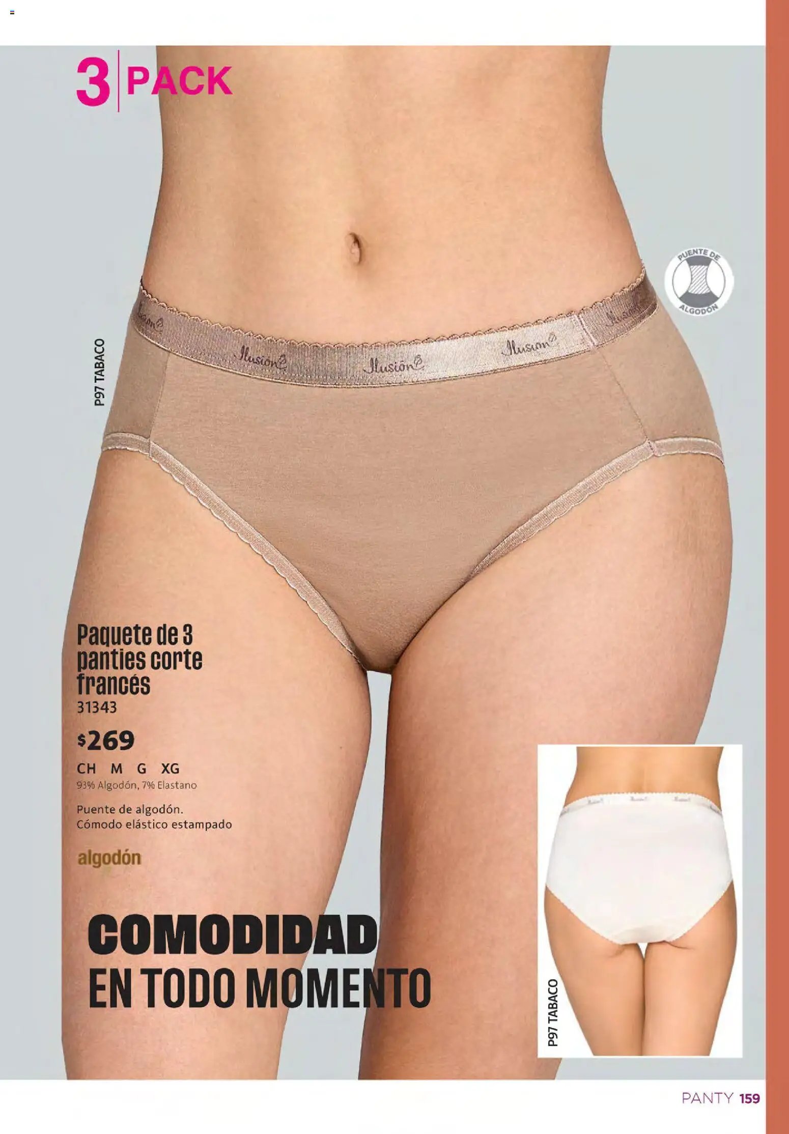 Ilusión catálogo Verano