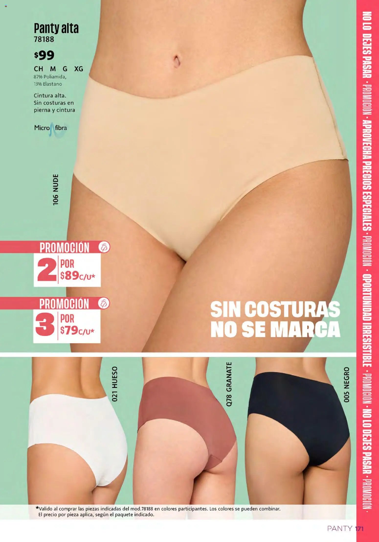 Ilusión catálogo Verano