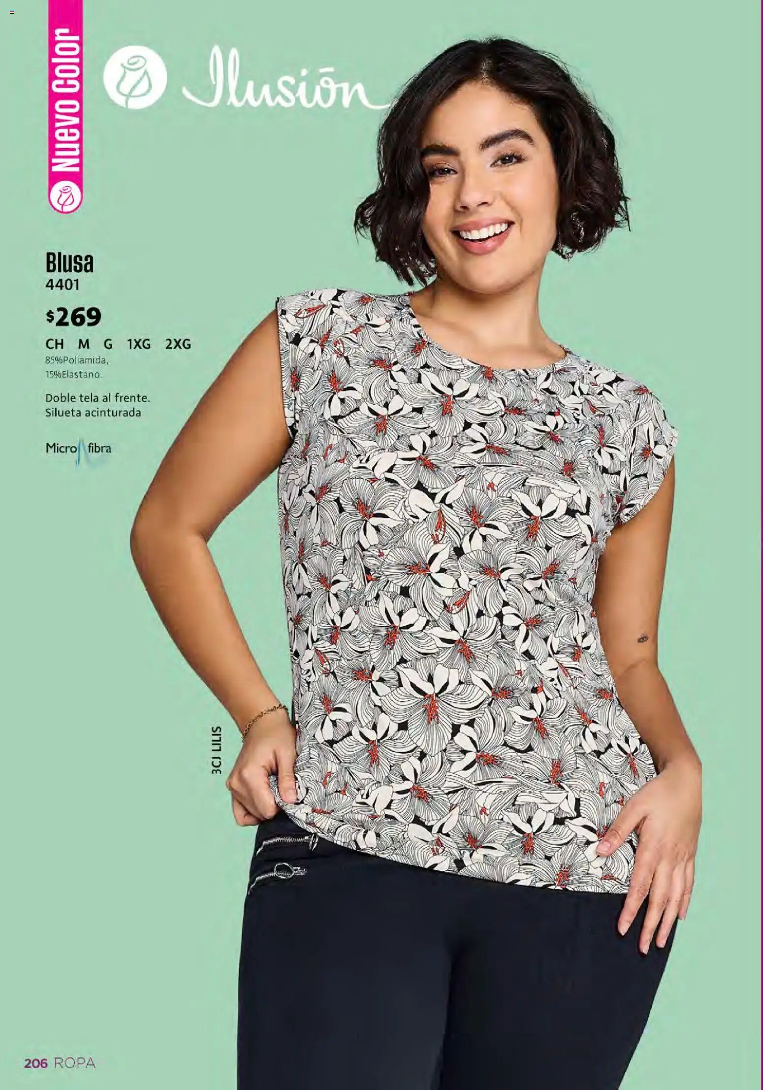 Ilusión catálogo Verano