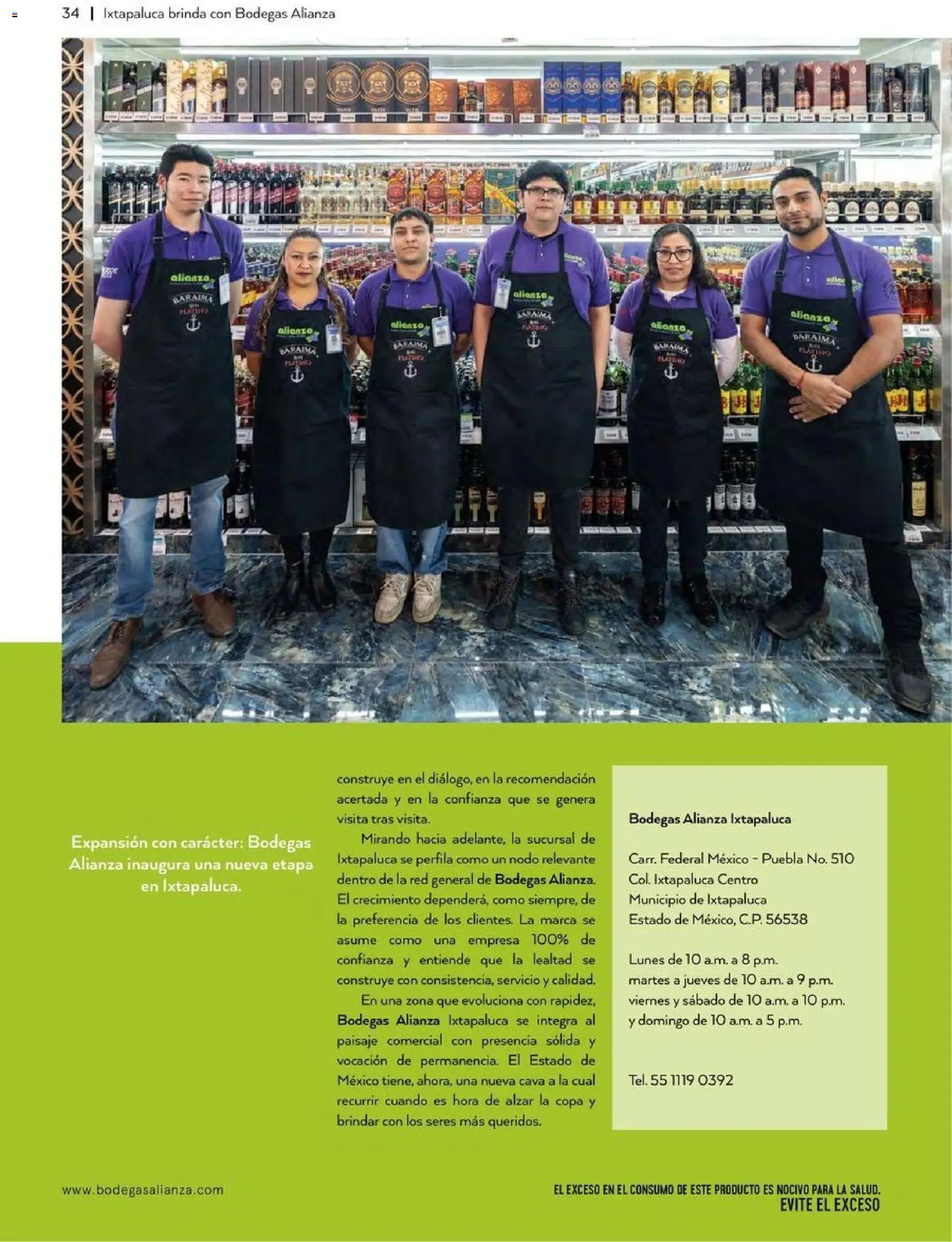 Bodegas Alianza catálogo