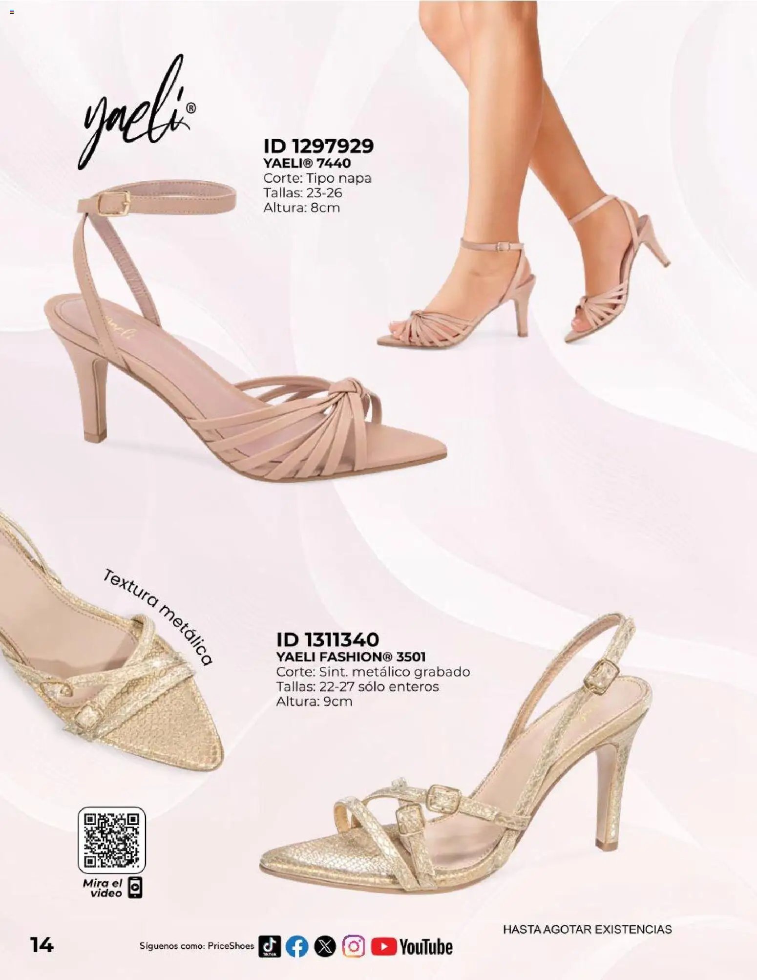 Price Shoes catálogo Exclusivos