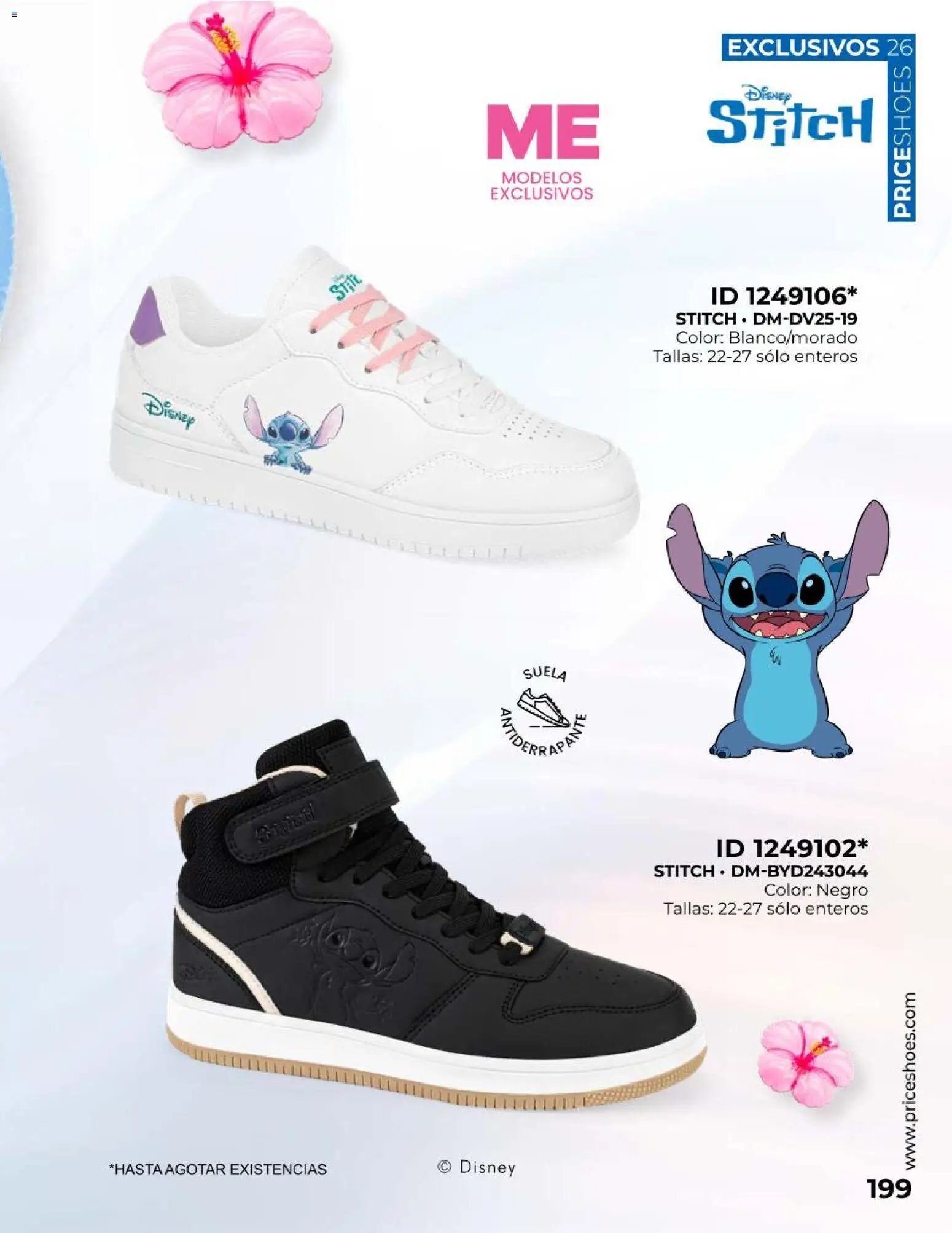 Price Shoes catálogo Exclusivos