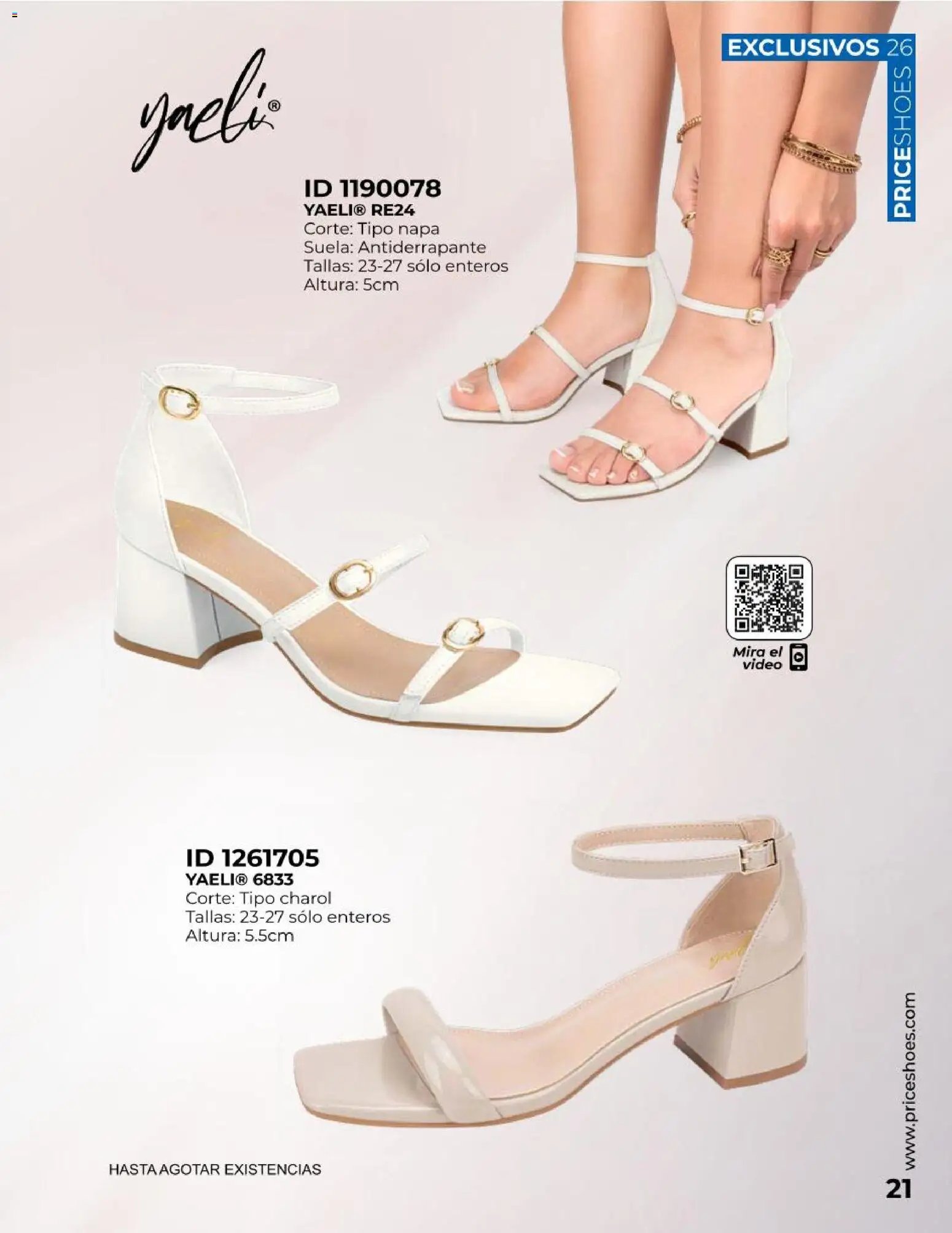 Price Shoes catálogo Exclusivos