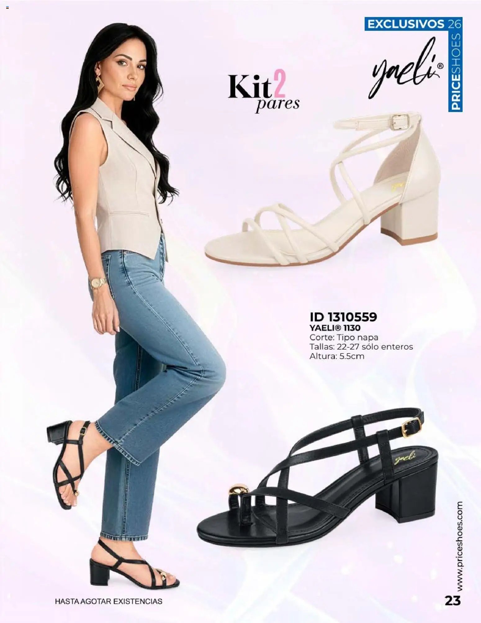 Price Shoes catálogo Exclusivos