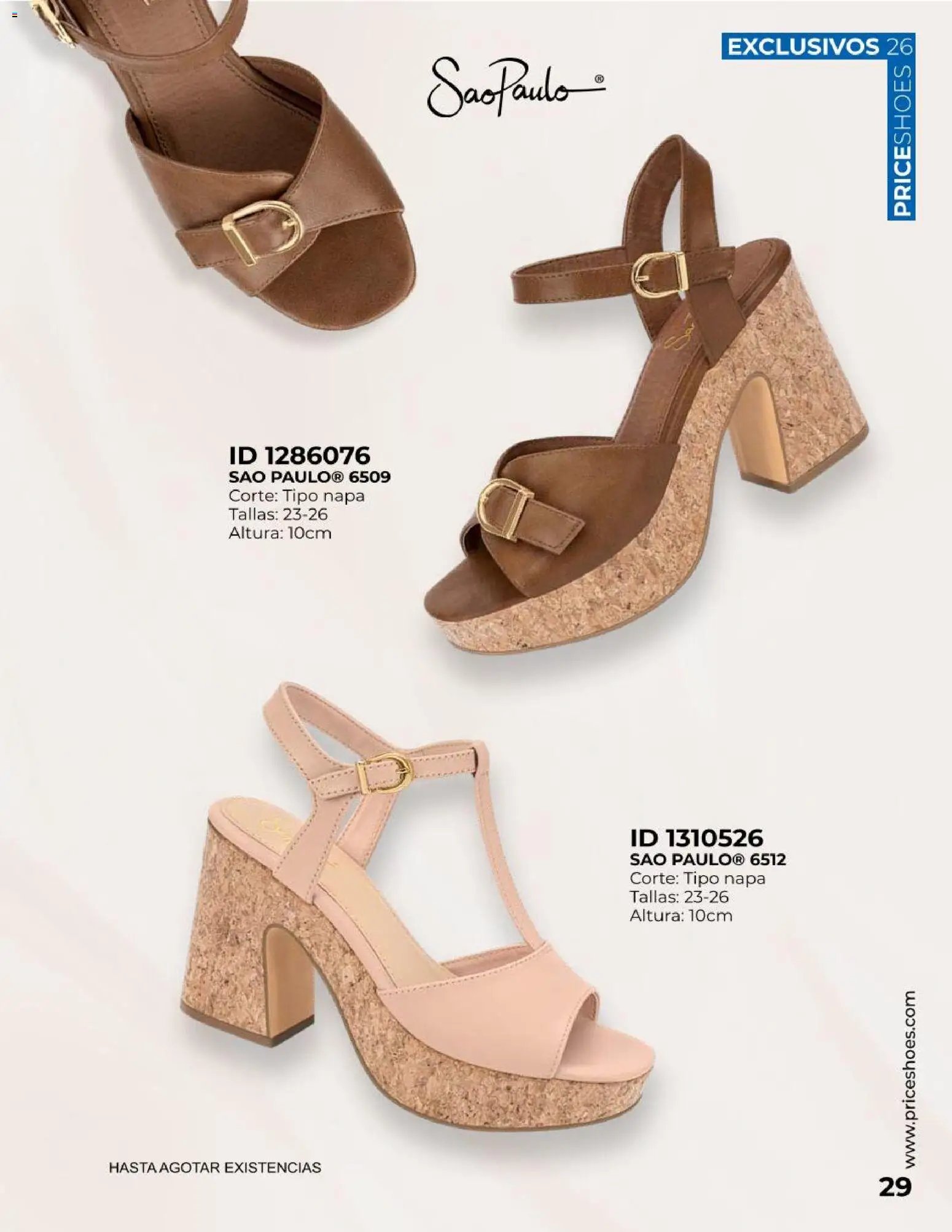 Price Shoes catálogo Exclusivos
