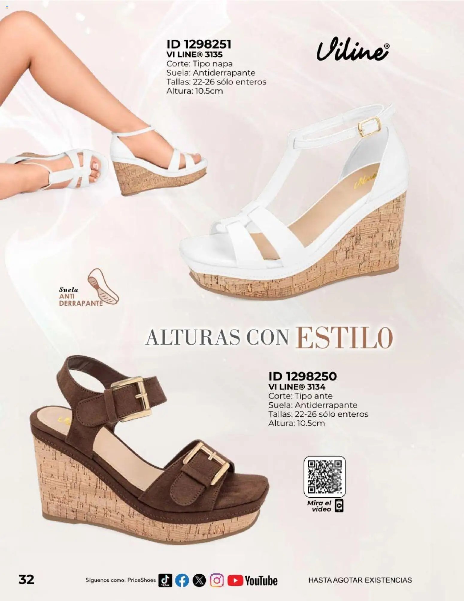 Price Shoes catálogo Exclusivos