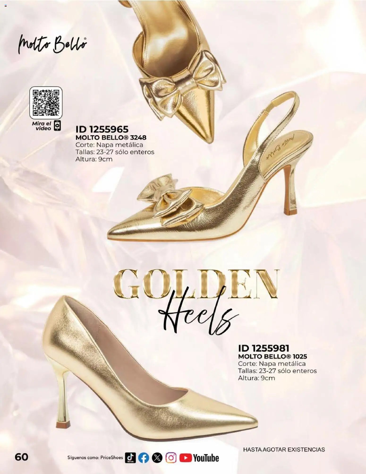 Price Shoes catálogo Exclusivos