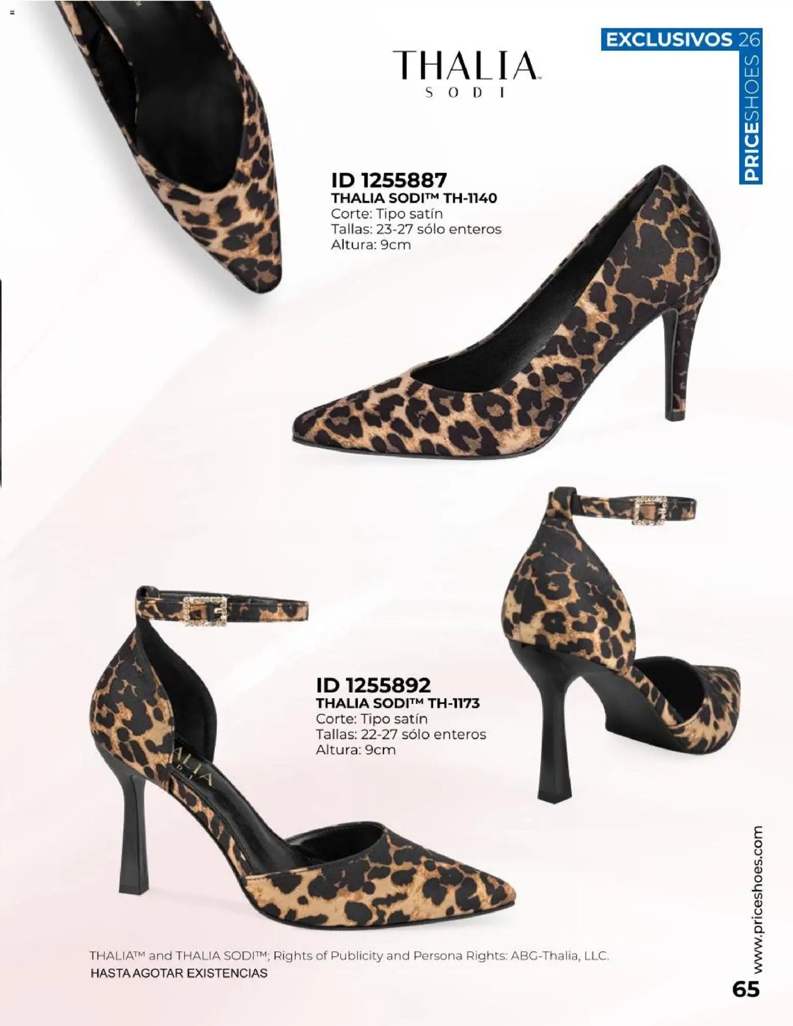 Price Shoes catálogo Exclusivos