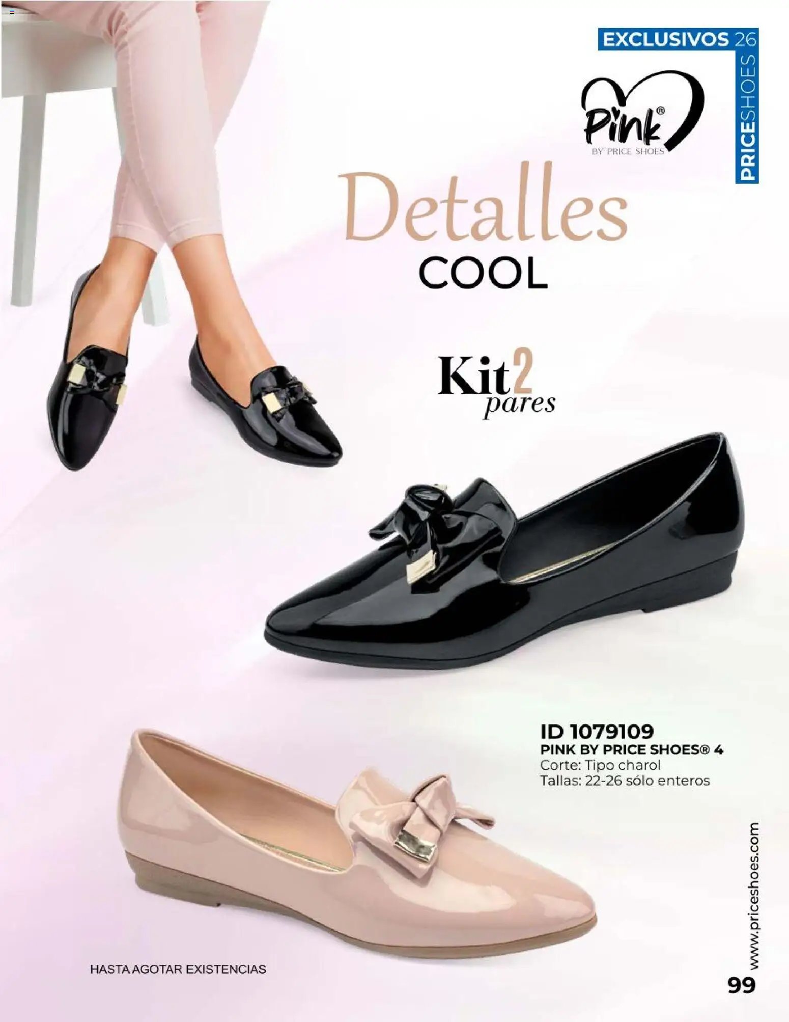 Price Shoes catálogo Exclusivos
