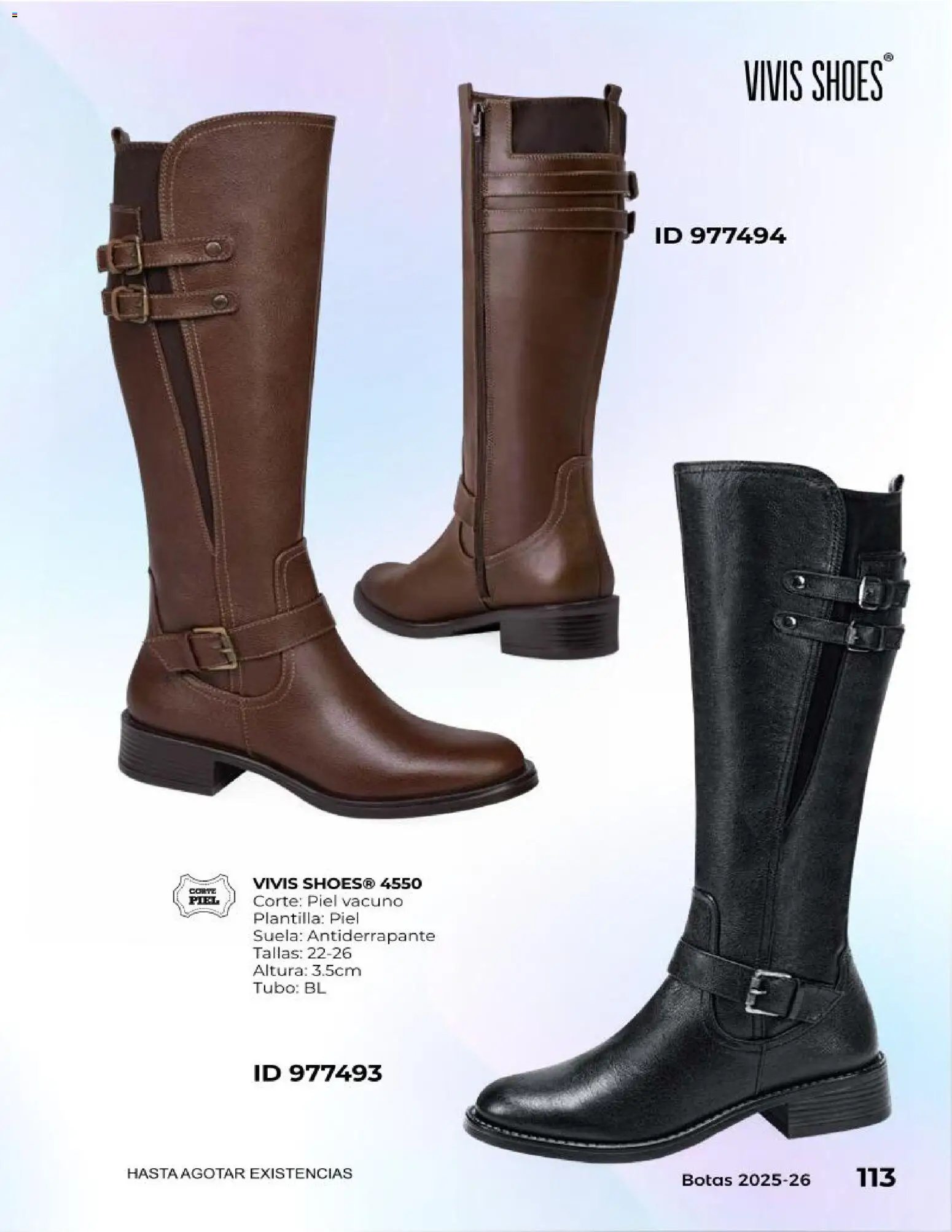 Price Shoes catálogo Botas