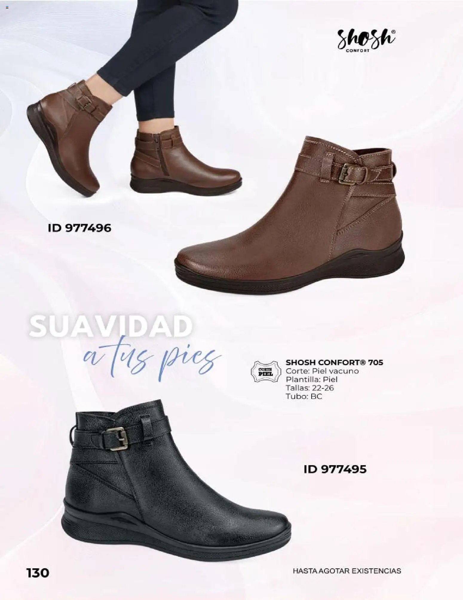 Price Shoes catálogo Botas