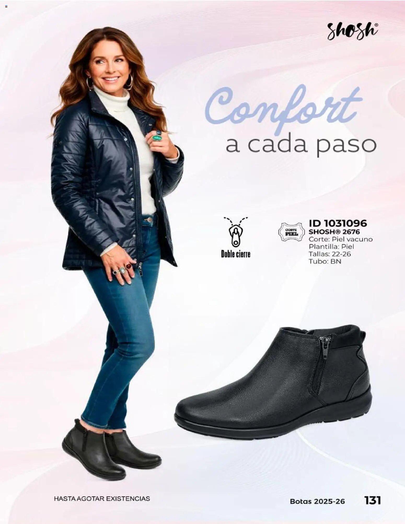 Price Shoes catálogo Botas
